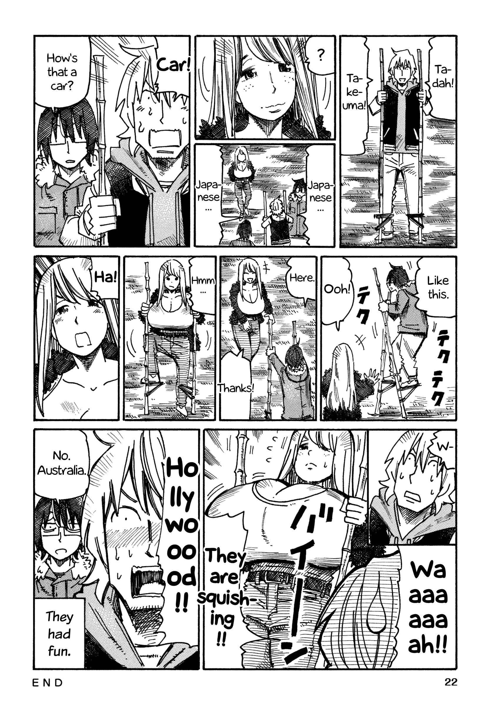 Hatarakanai Futari (The Jobless Siblings) Vol.11 Chapter 631