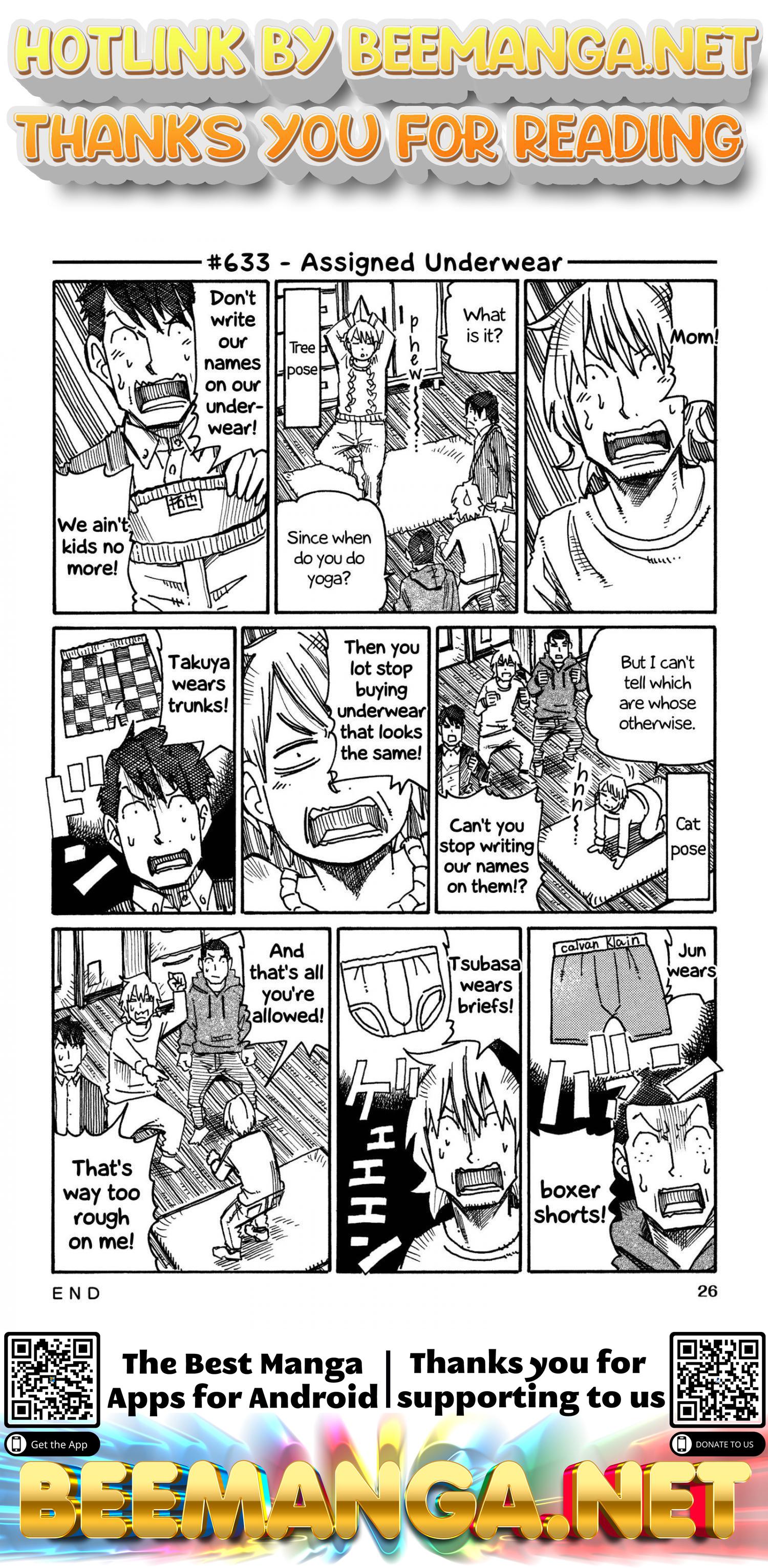 Hatarakanai Futari (The Jobless Siblings) Vol.11 Chapter 633