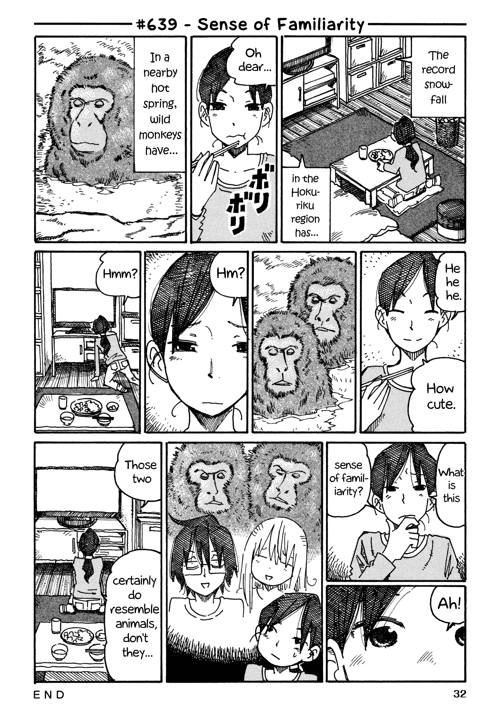 Hatarakanai Futari (The Jobless Siblings) Vol.11 Chapter 639