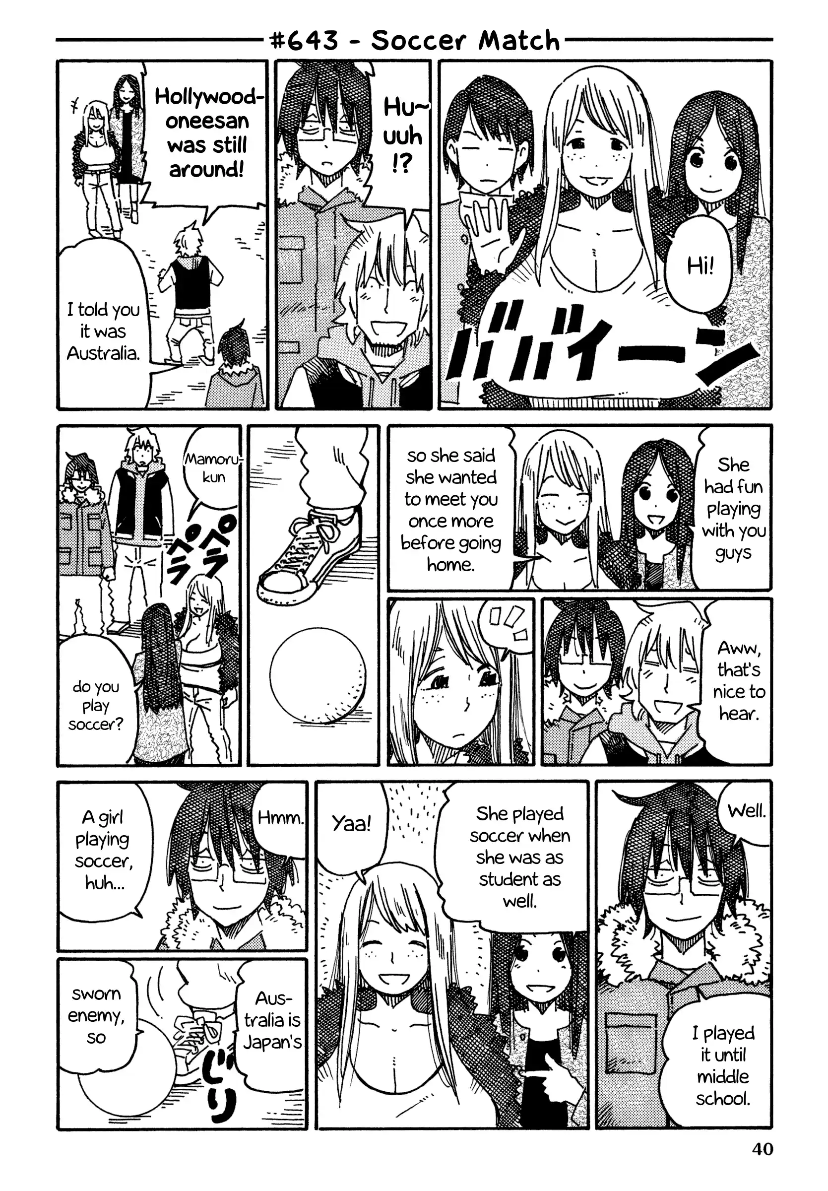 Hatarakanai Futari (The Jobless Siblings) Vol.11 Chapter 643: Soccer Match
