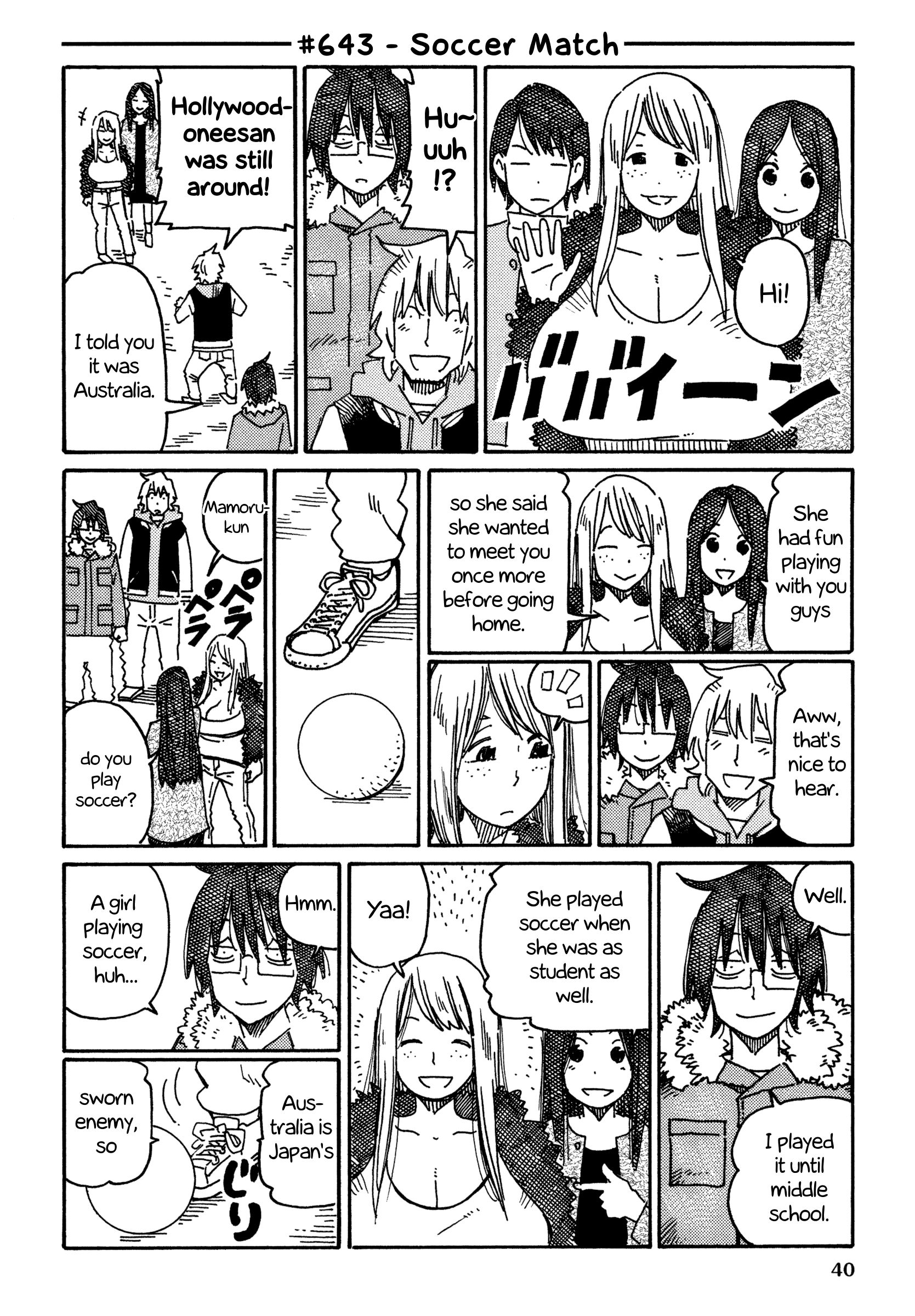 Hatarakanai Futari (The Jobless Siblings) Vol.11 Chapter 643
