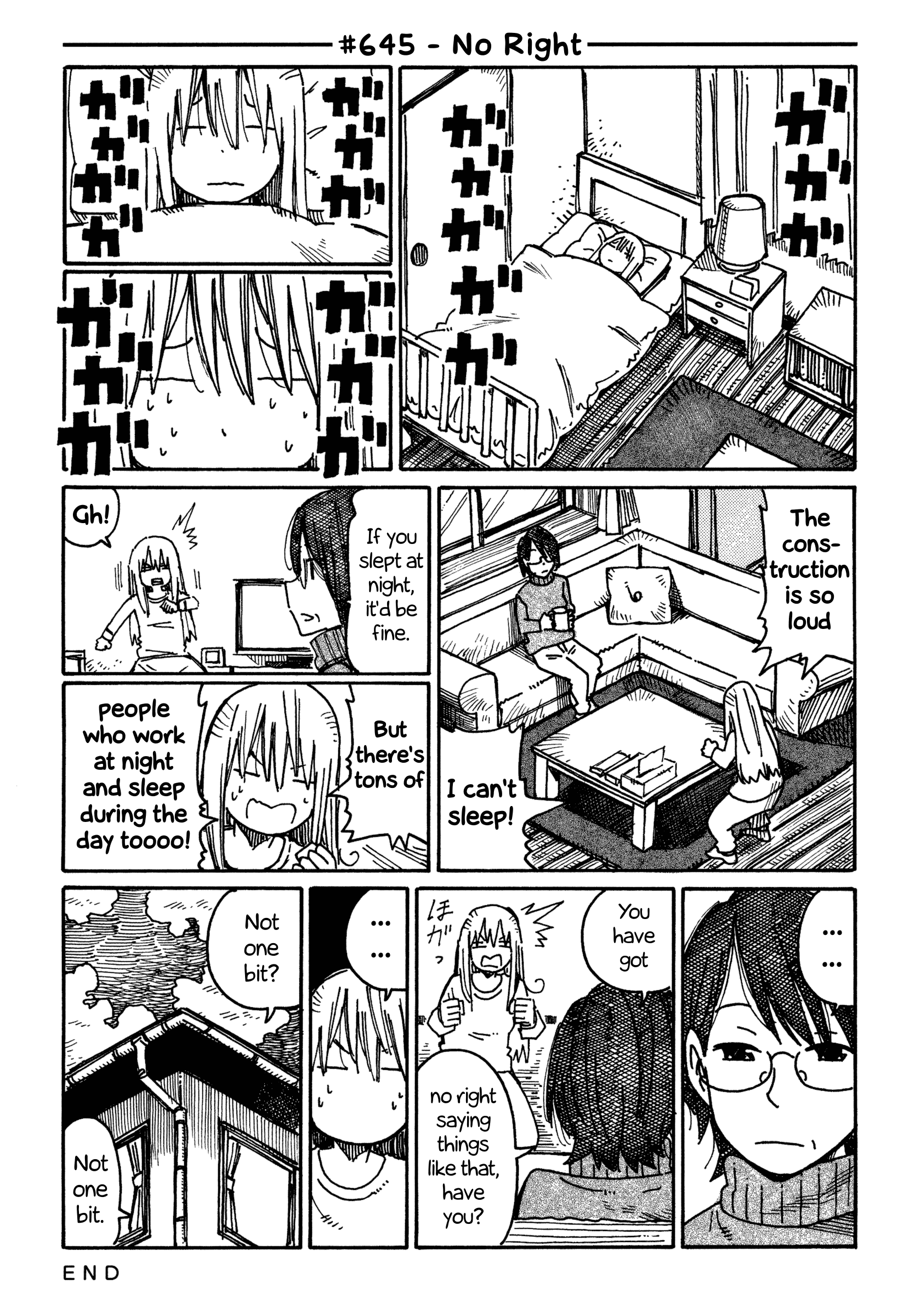 Hatarakanai Futari (The Jobless Siblings) Vol.11 Chapter 645