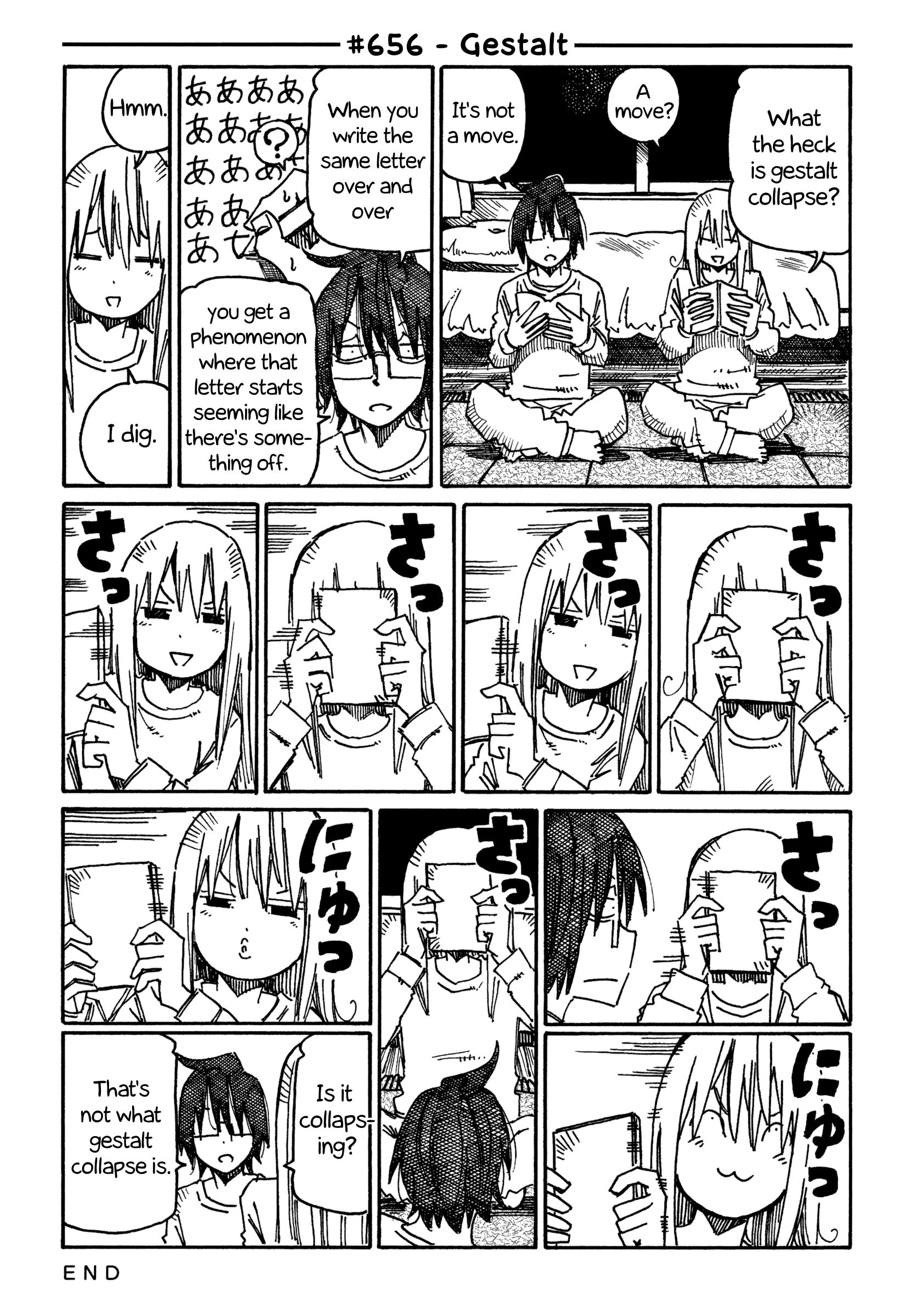 Hatarakanai Futari (The Jobless Siblings) Vol.11 Chapter 656