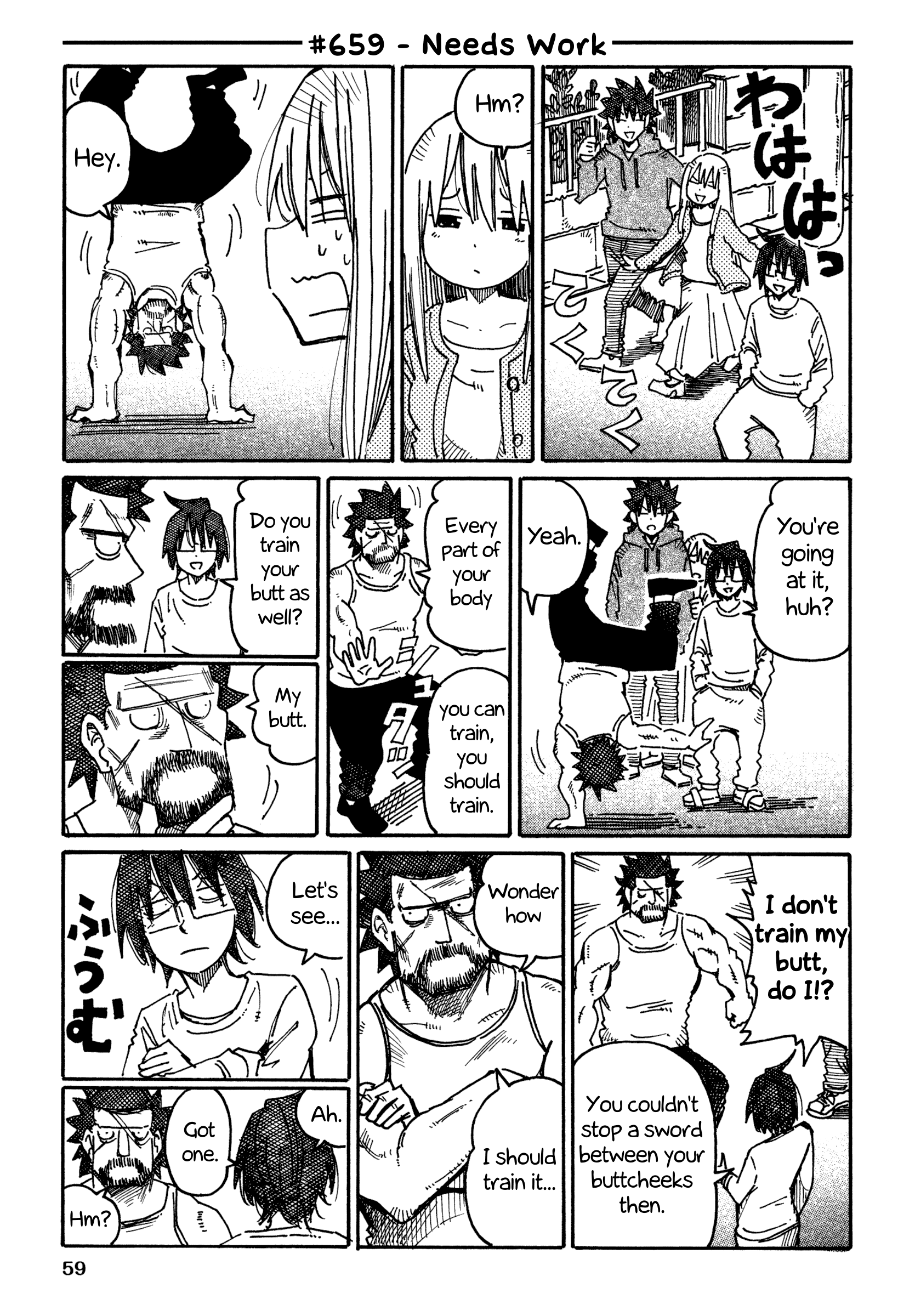 Hatarakanai Futari (The Jobless Siblings) Vol.11 Chapter 659