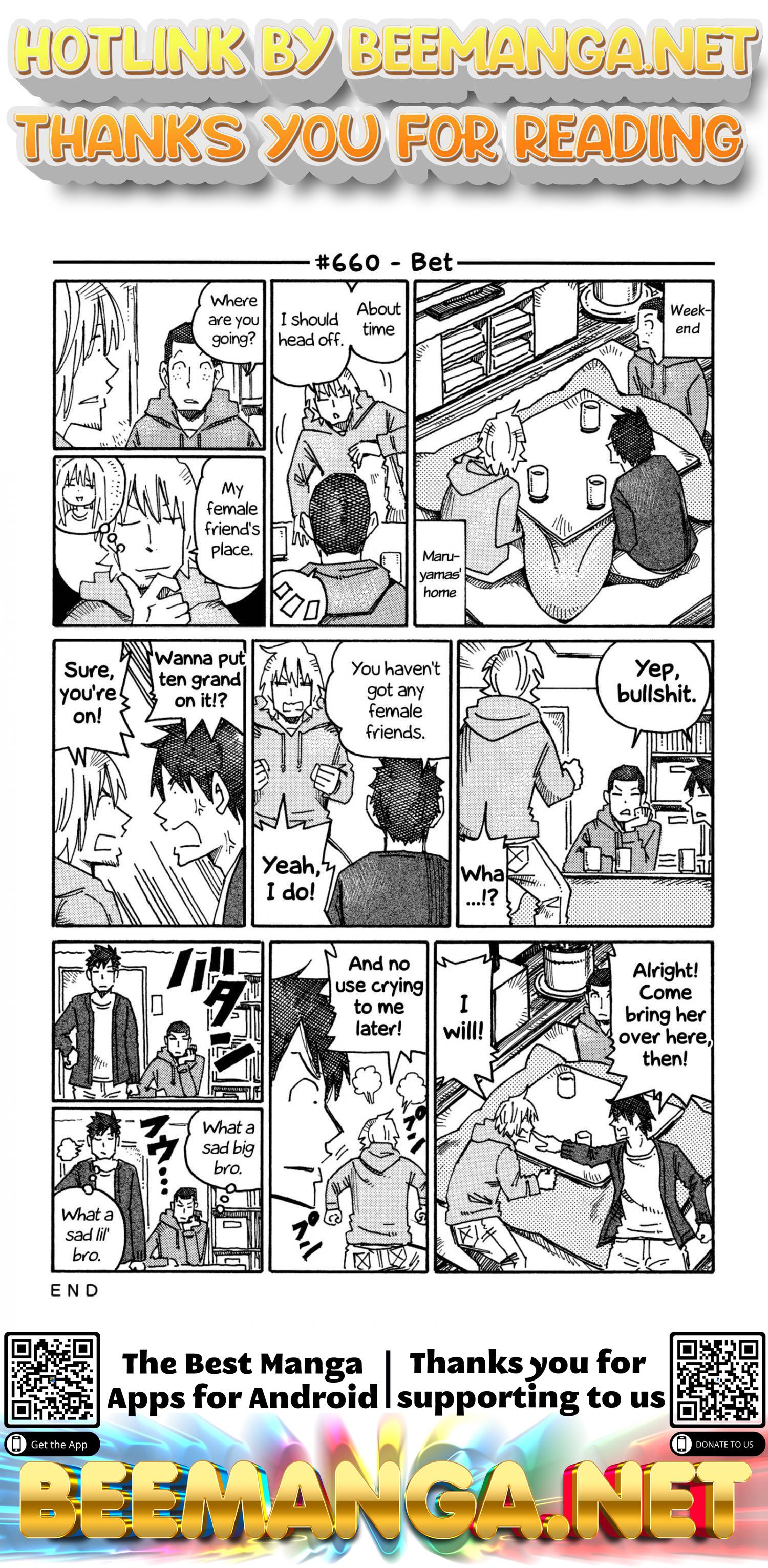 Hatarakanai Futari (The Jobless Siblings) Vol.11 Chapter 660