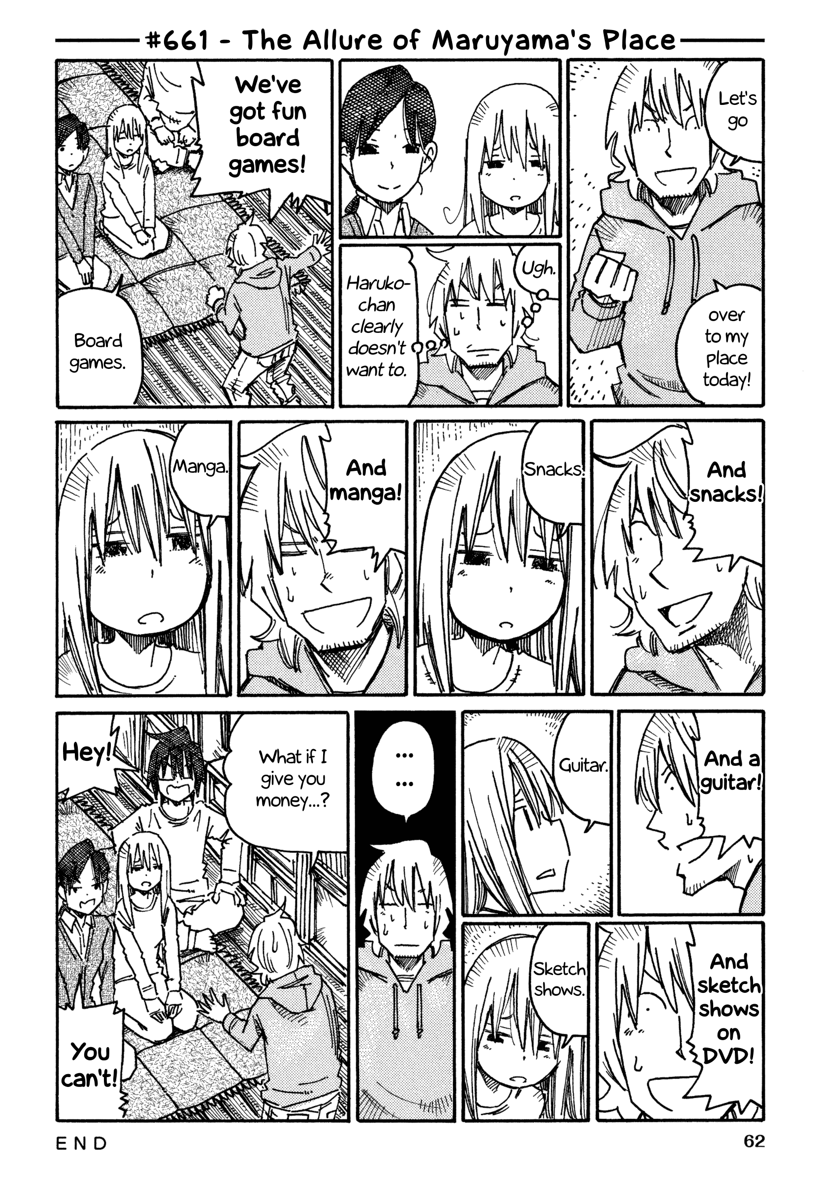 Hatarakanai Futari (The Jobless Siblings) Vol.11 Chapter 661