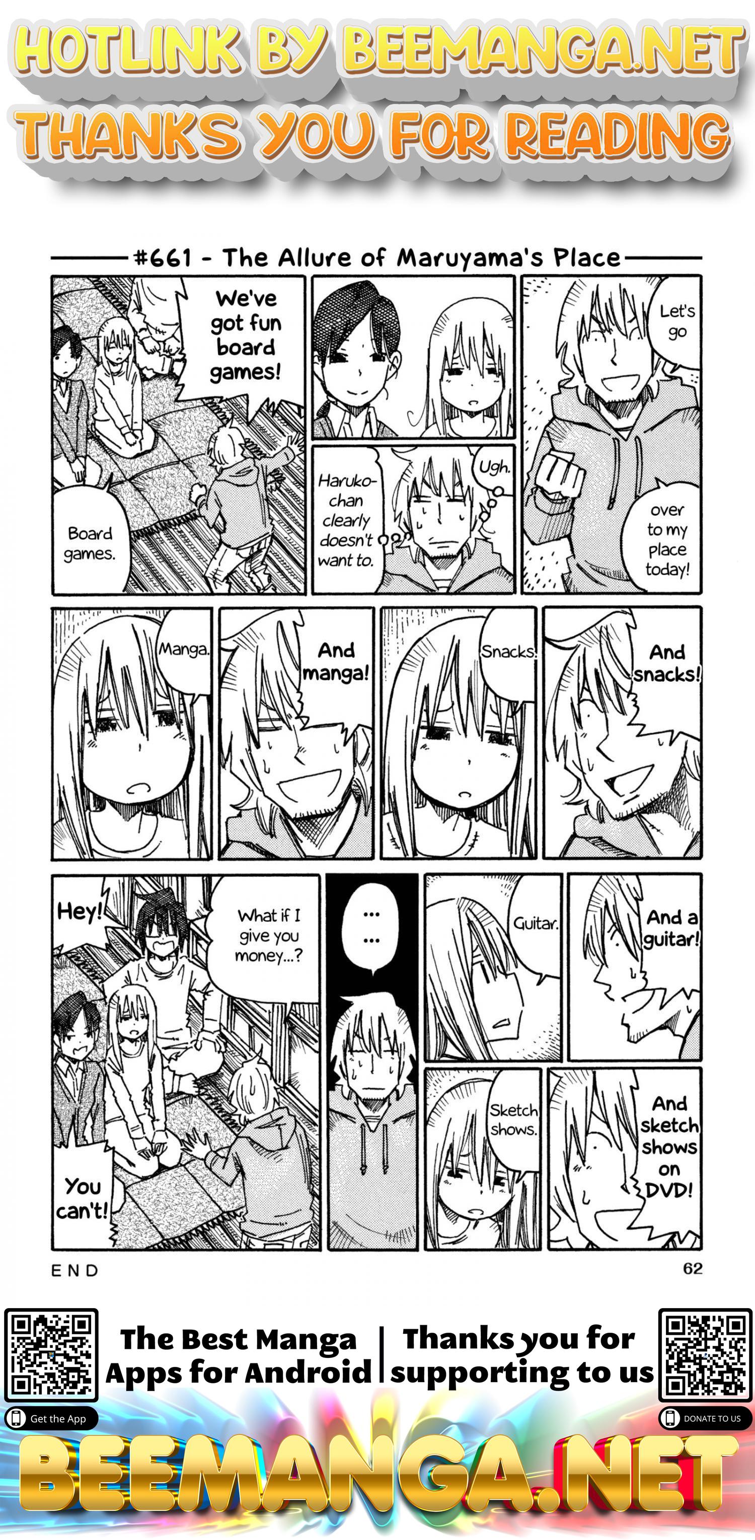 Hatarakanai Futari (The Jobless Siblings) Vol.11 Chapter 661