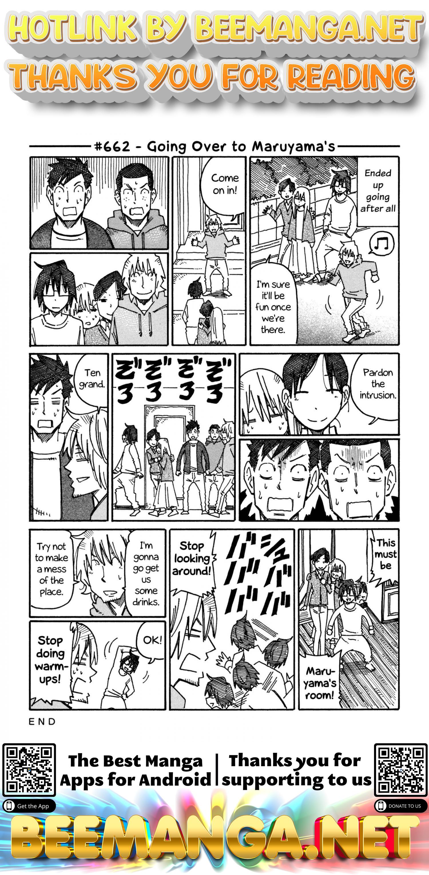 Hatarakanai Futari (The Jobless Siblings) Vol.11 Chapter 662