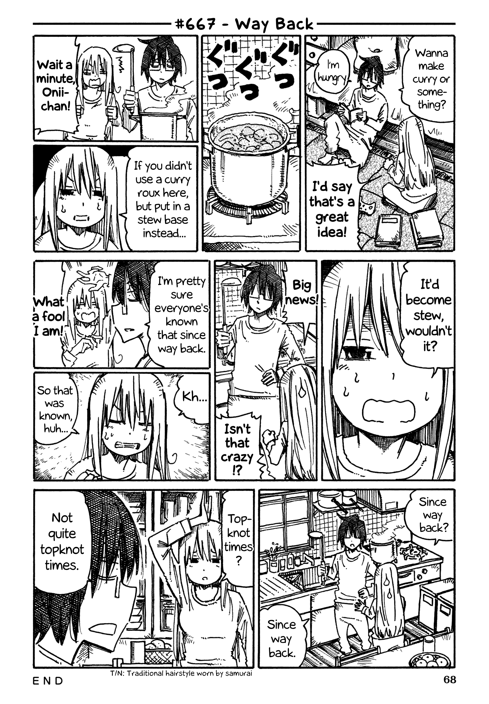 Hatarakanai Futari (The Jobless Siblings) Vol.11 Chapter 667