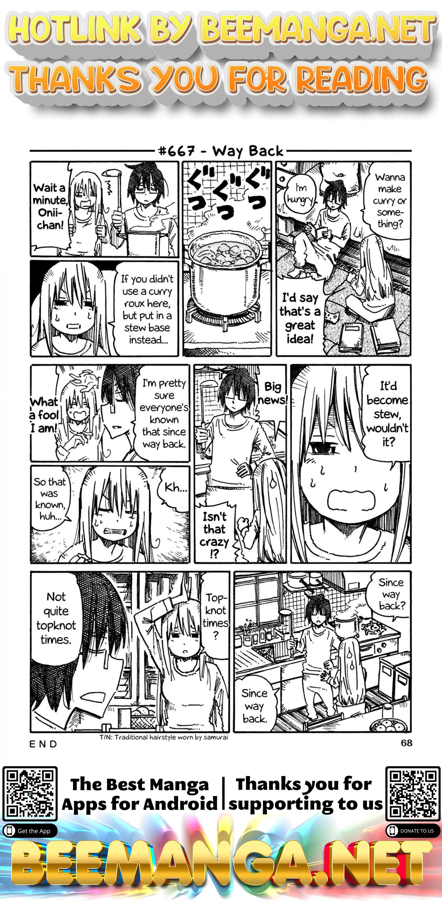 Hatarakanai Futari (The Jobless Siblings) Vol.11 Chapter 667