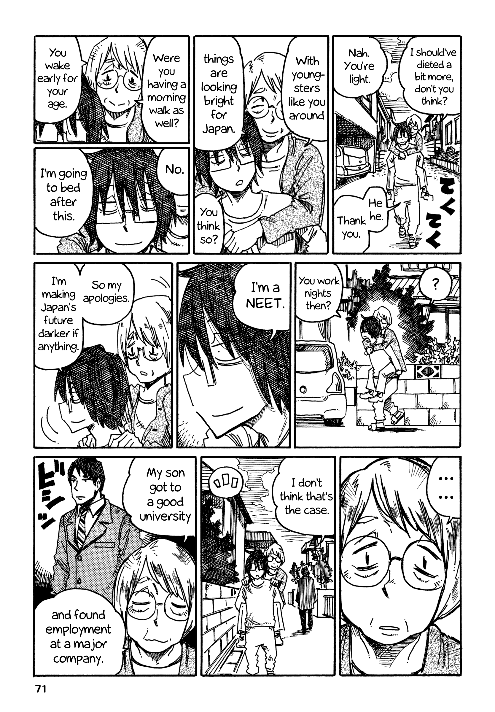 Hatarakanai Futari (The Jobless Siblings) Vol.11 Chapter 669