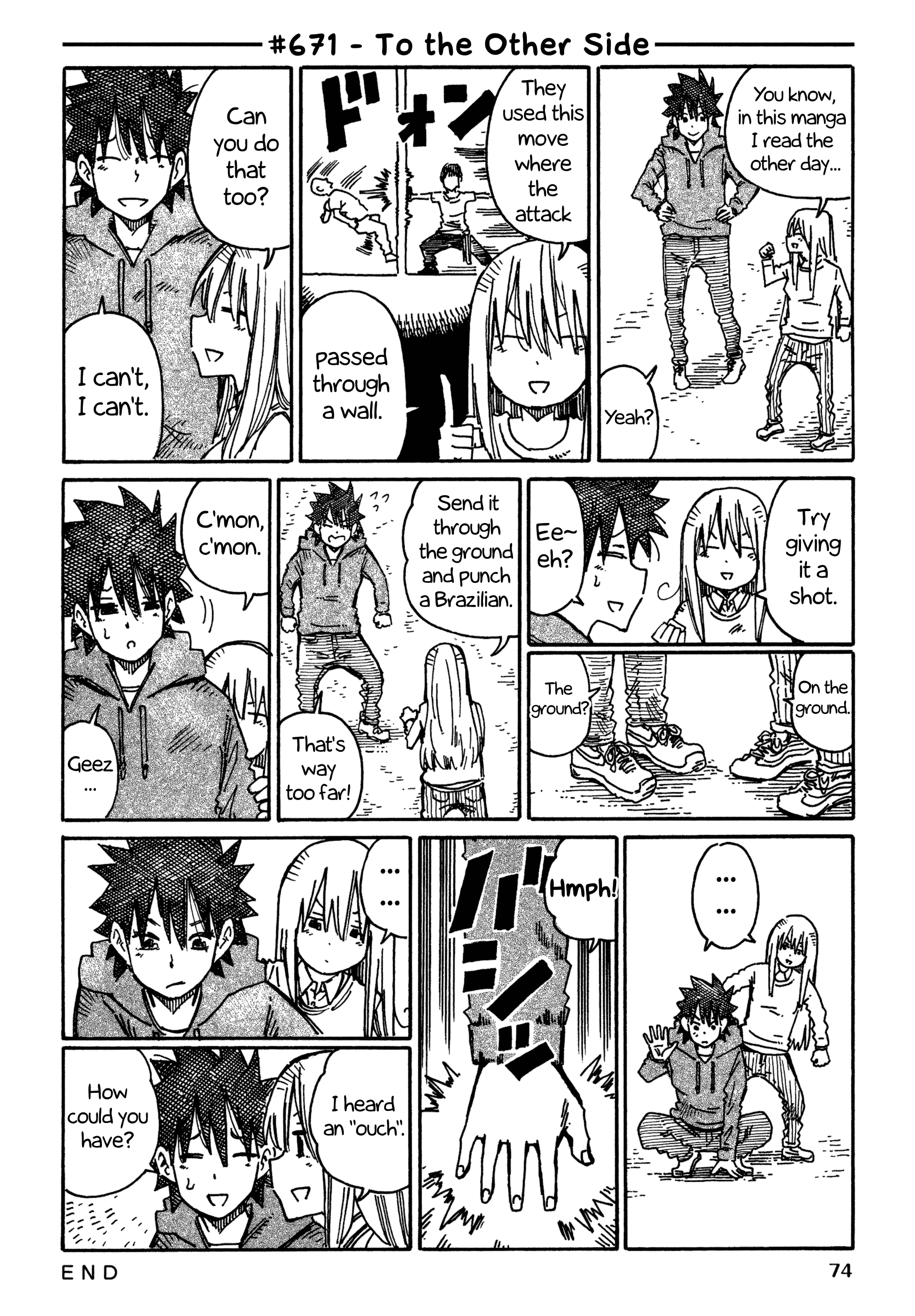 Hatarakanai Futari (The Jobless Siblings) Vol.11 Chapter 671