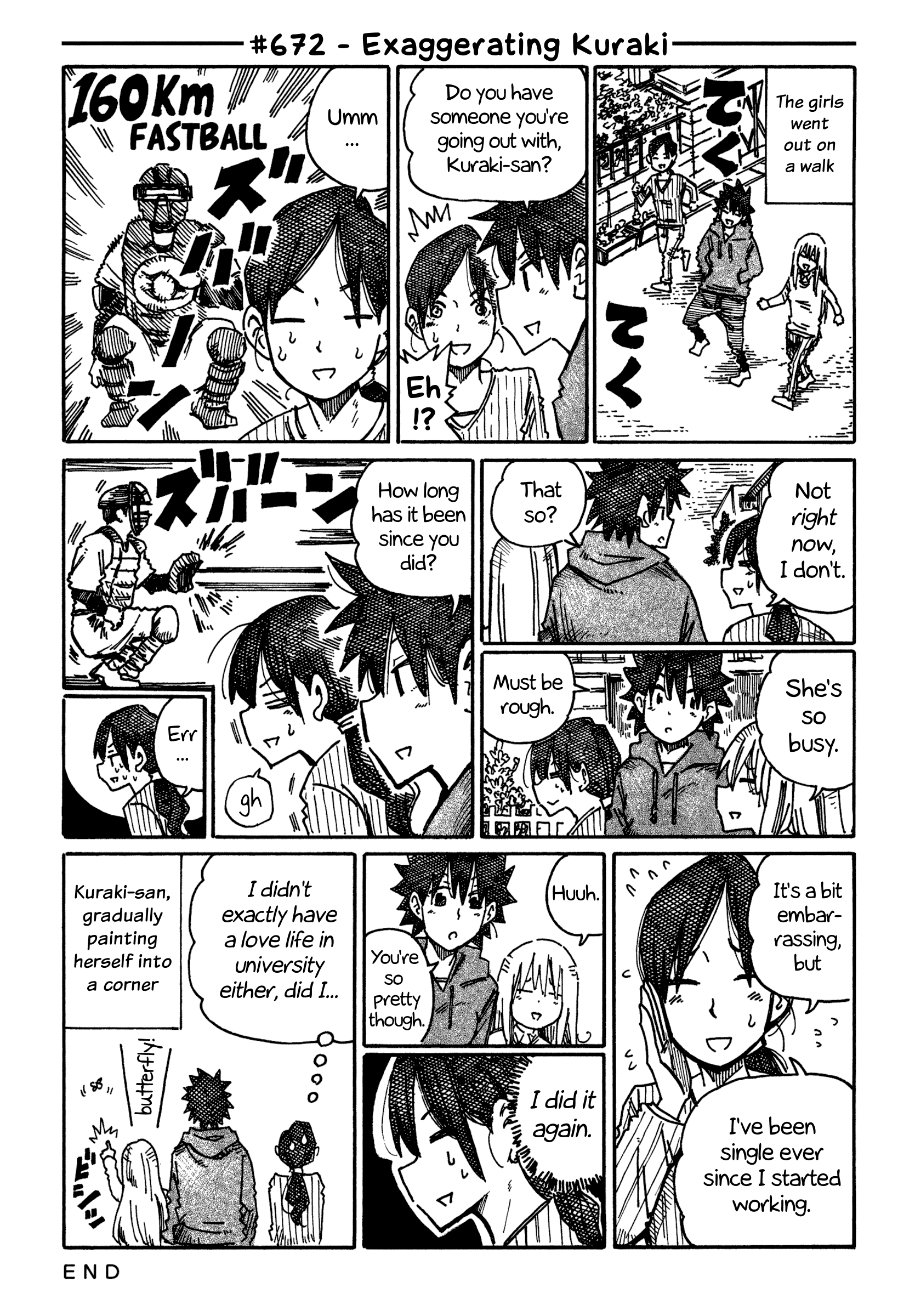 Hatarakanai Futari (The Jobless Siblings) Vol.11 Chapter 672