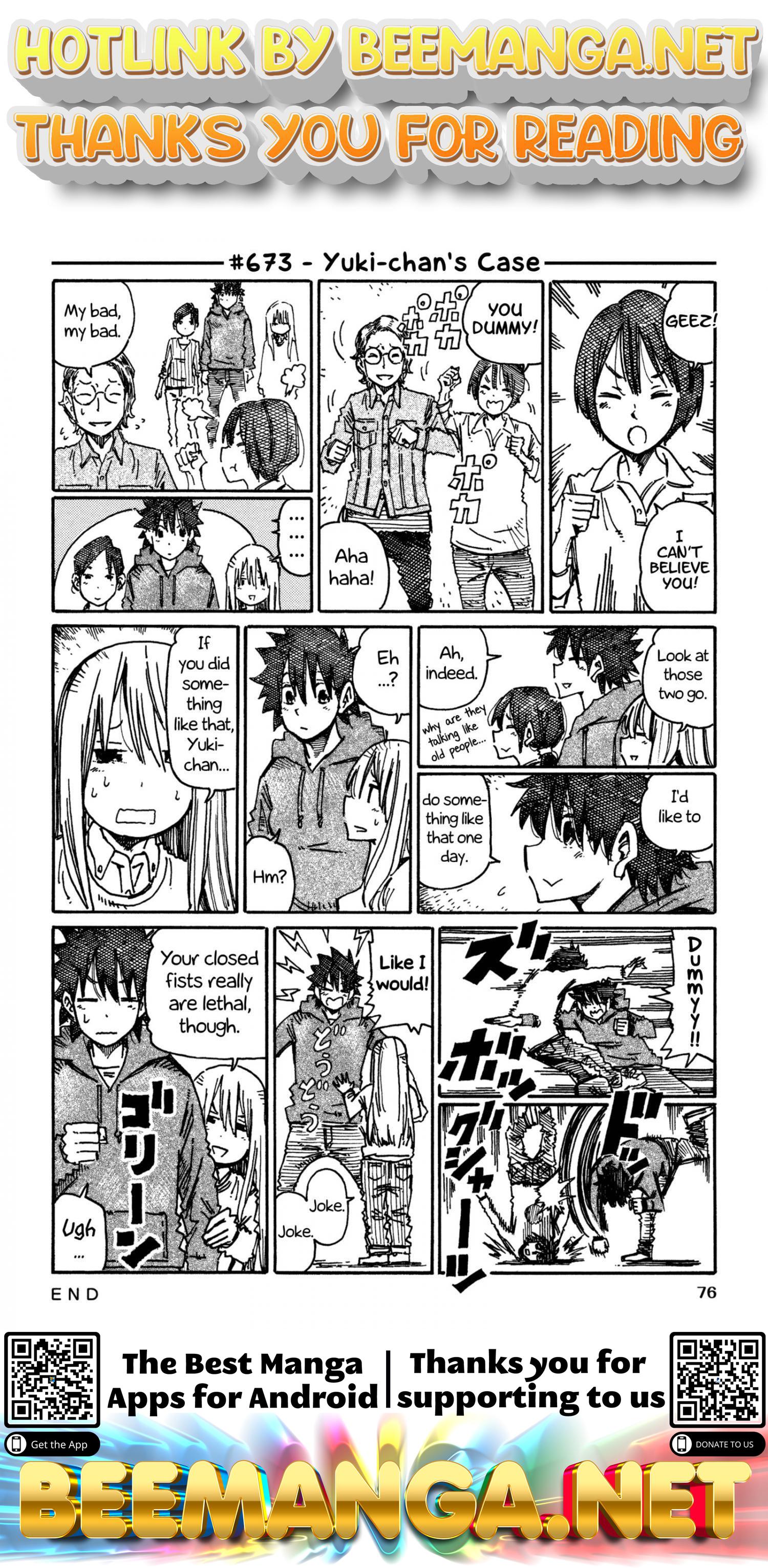 Hatarakanai Futari (The Jobless Siblings) Vol.11 Chapter 673