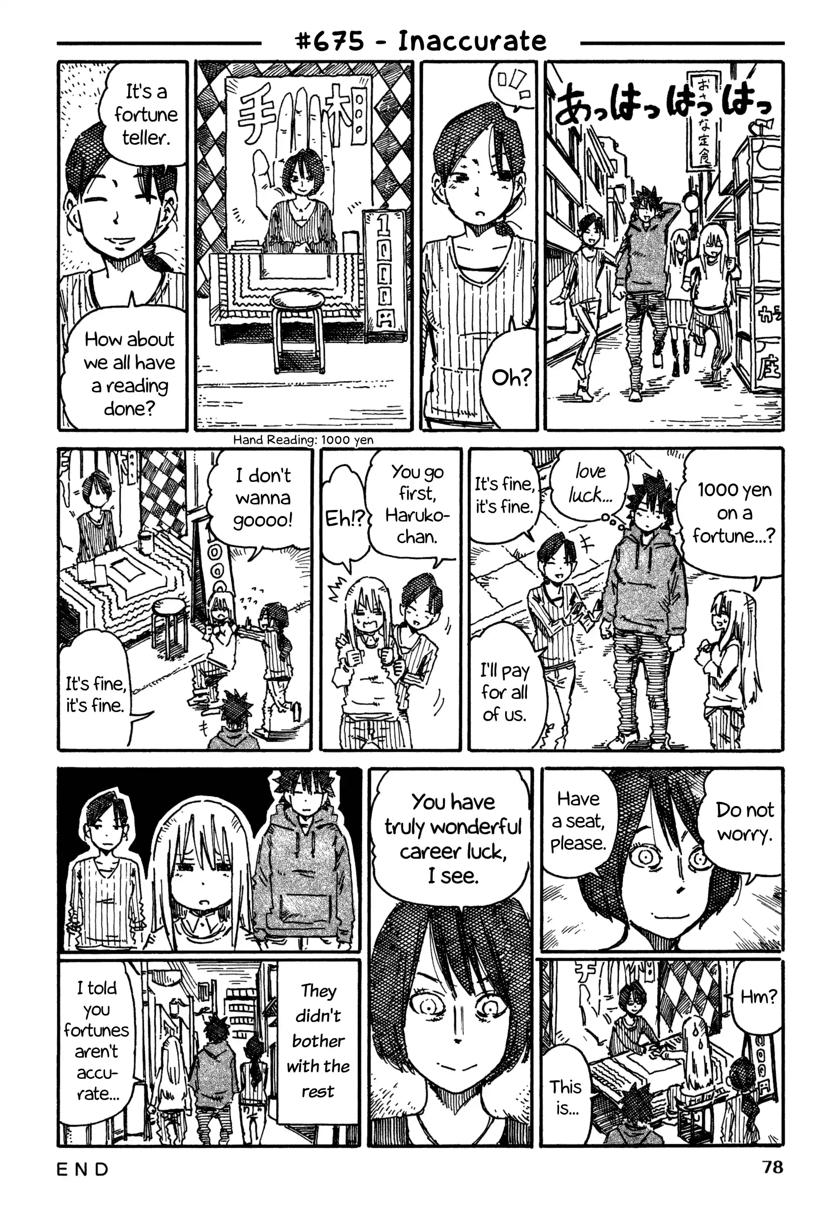 Hatarakanai Futari (The Jobless Siblings) Vol.11 Chapter 675: Inaccurate