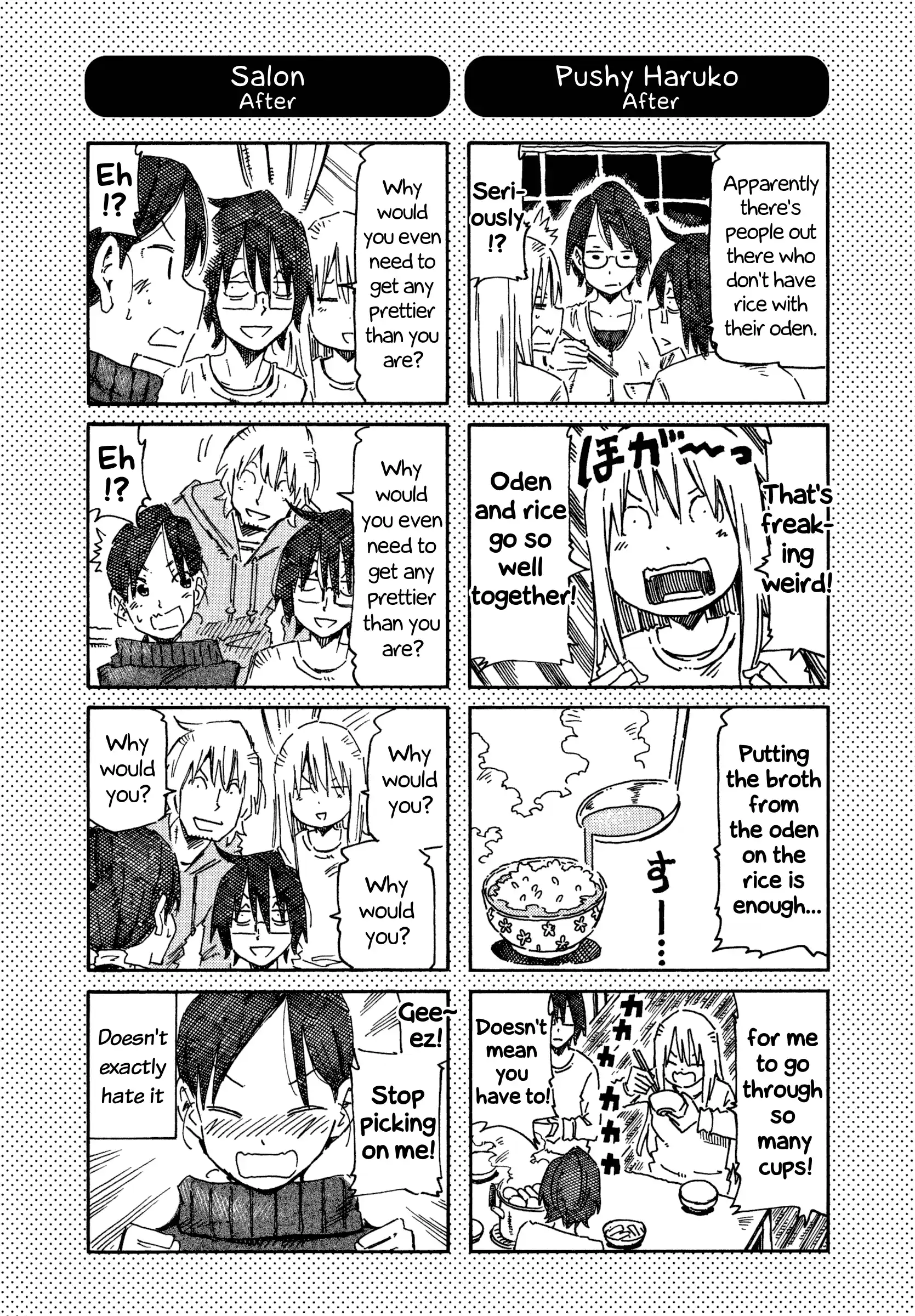 Hatarakanai Futari (The Jobless Siblings) Vol.11 Chapter 675.1: Extras