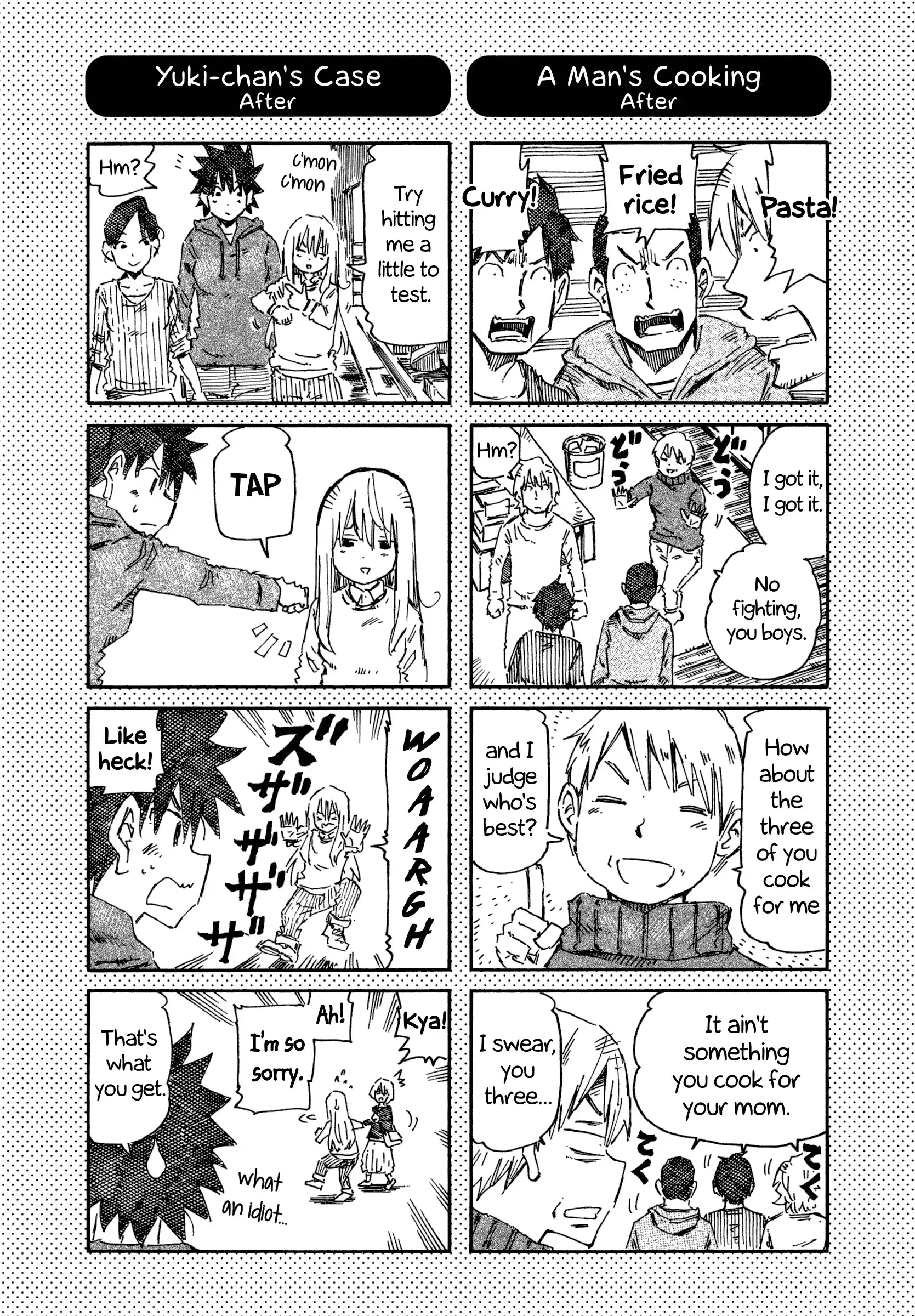 Hatarakanai Futari (The Jobless Siblings) Vol.11 Chapter 675.1: Extras