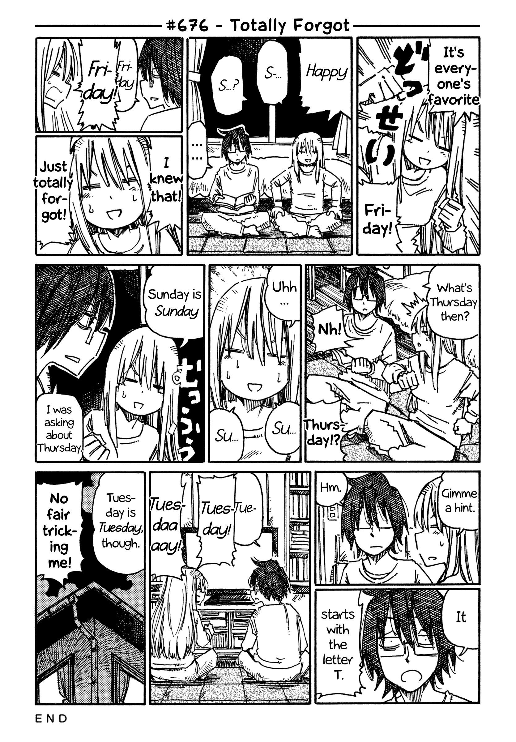 Hatarakanai Futari (The Jobless Siblings) Vol.11 Chapter 676