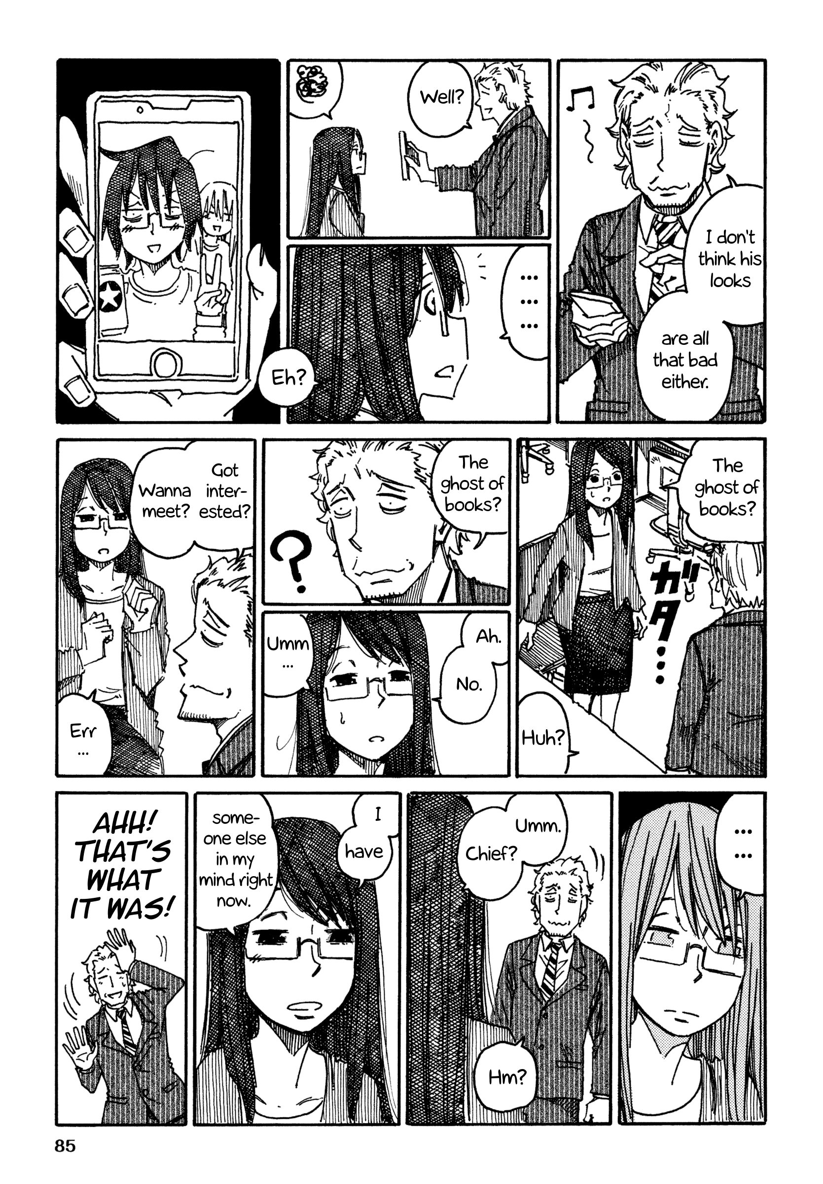 Hatarakanai Futari (The Jobless Siblings) Vol.11 Chapter 679