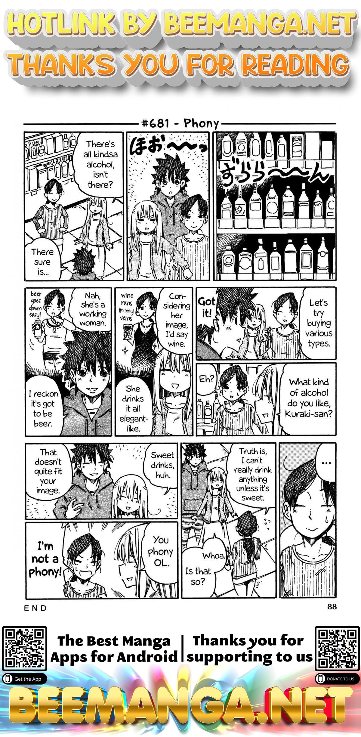 Hatarakanai Futari (The Jobless Siblings) Vol.11 Chapter 681