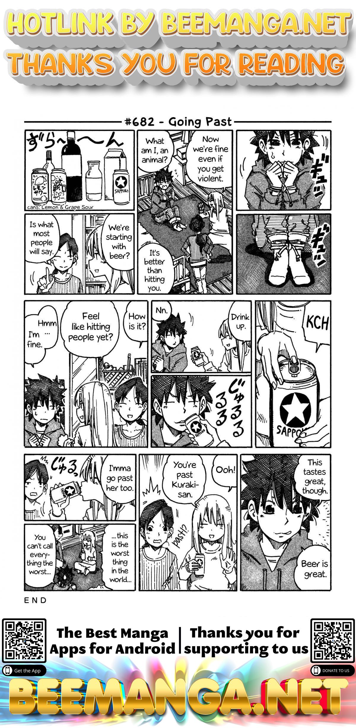 Hatarakanai Futari (The Jobless Siblings) Vol.11 Chapter 682