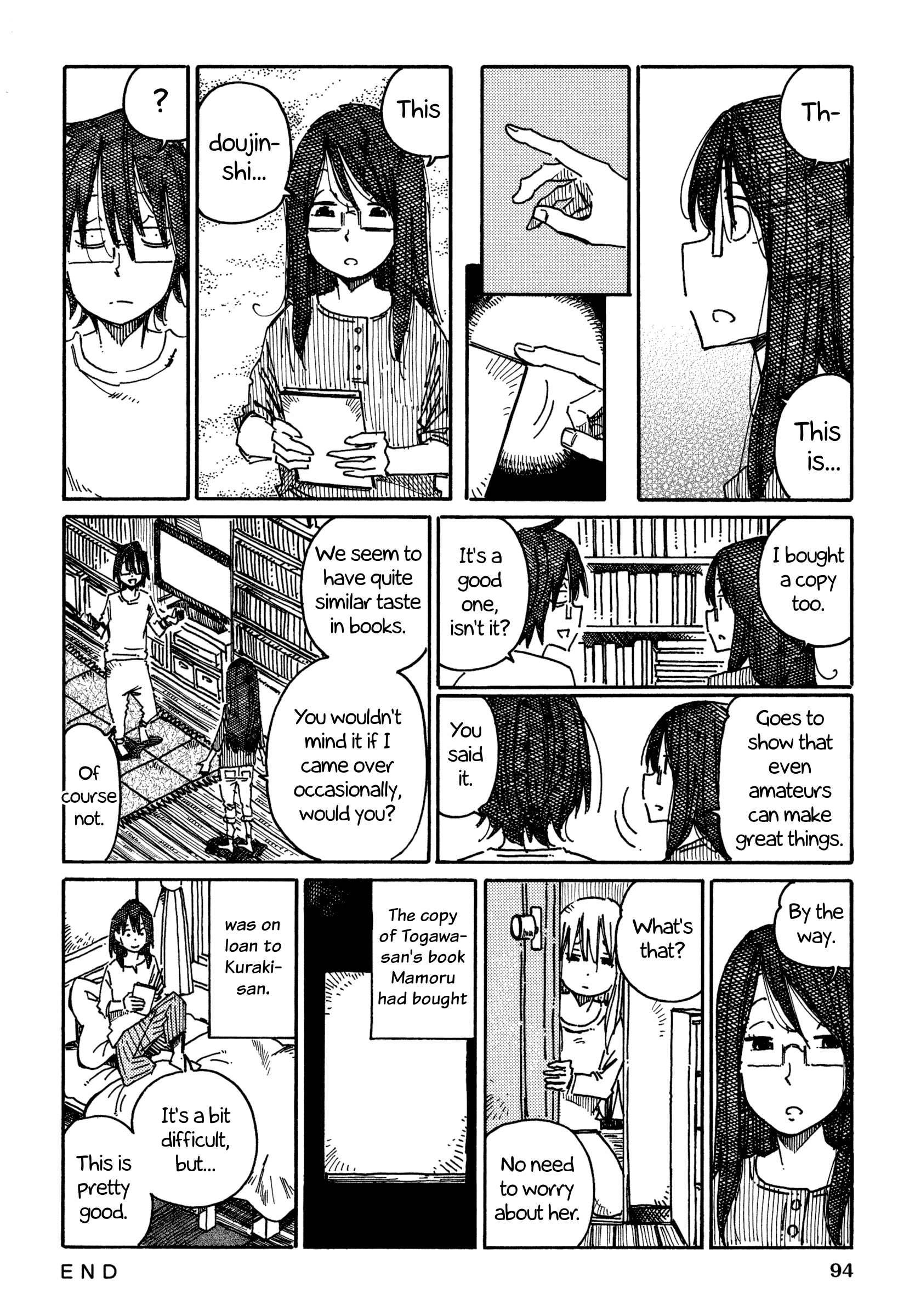 Hatarakanai Futari (The Jobless Siblings) Vol.11 Chapter 685