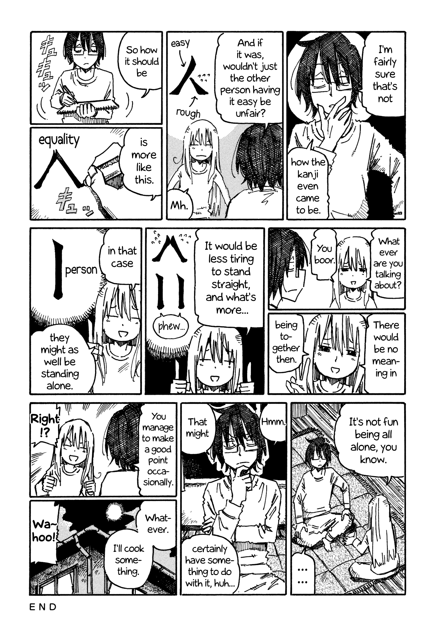 Hatarakanai Futari (The Jobless Siblings) Vol.11 Chapter 689