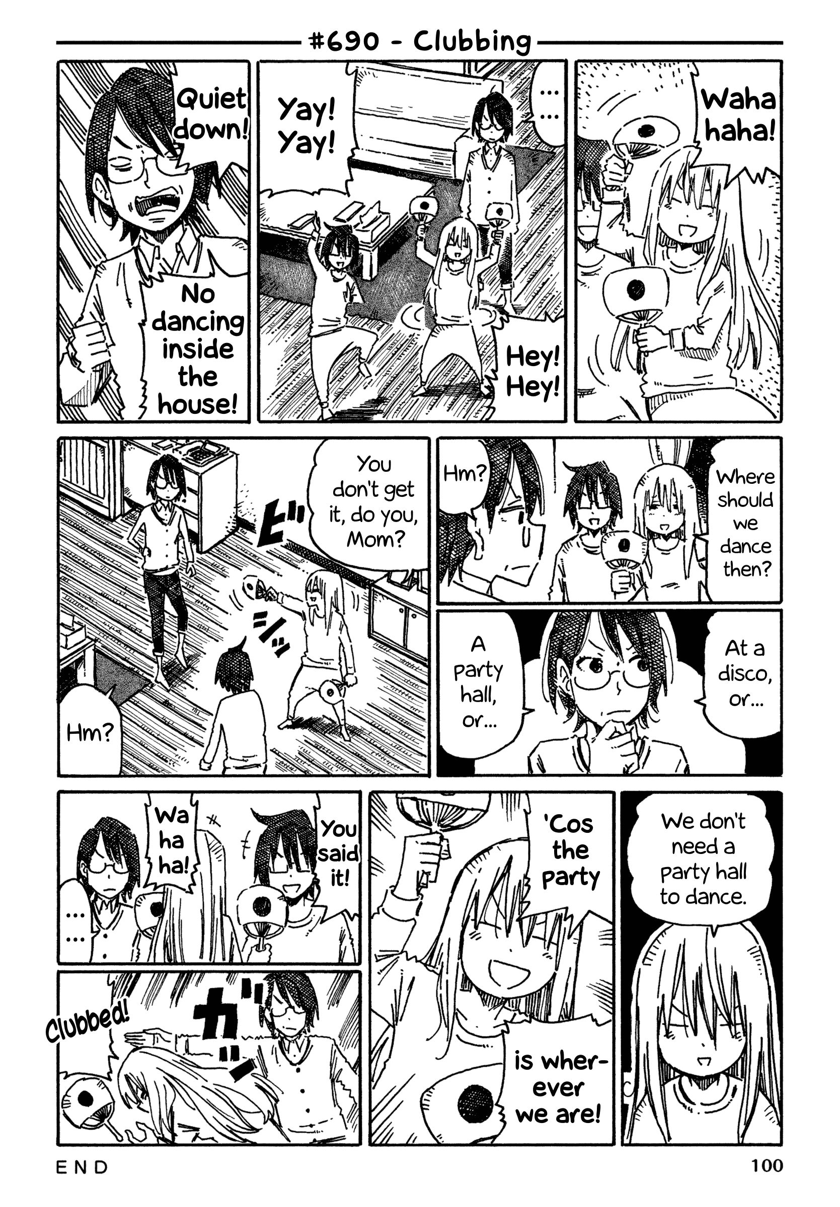 Hatarakanai Futari (The Jobless Siblings) Vol.11 Chapter 690