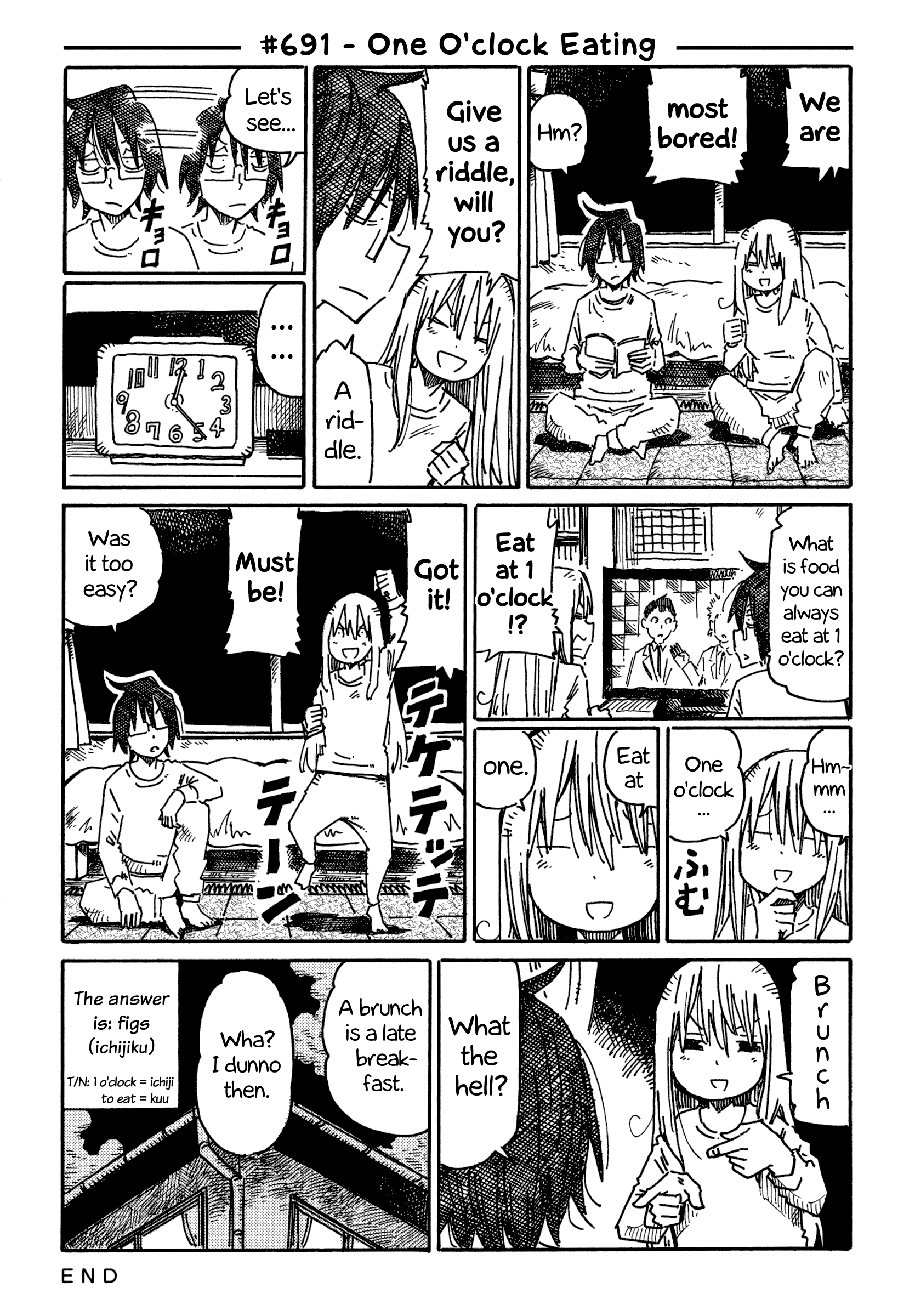 Hatarakanai Futari (The Jobless Siblings) Vol.11 Chapter 691