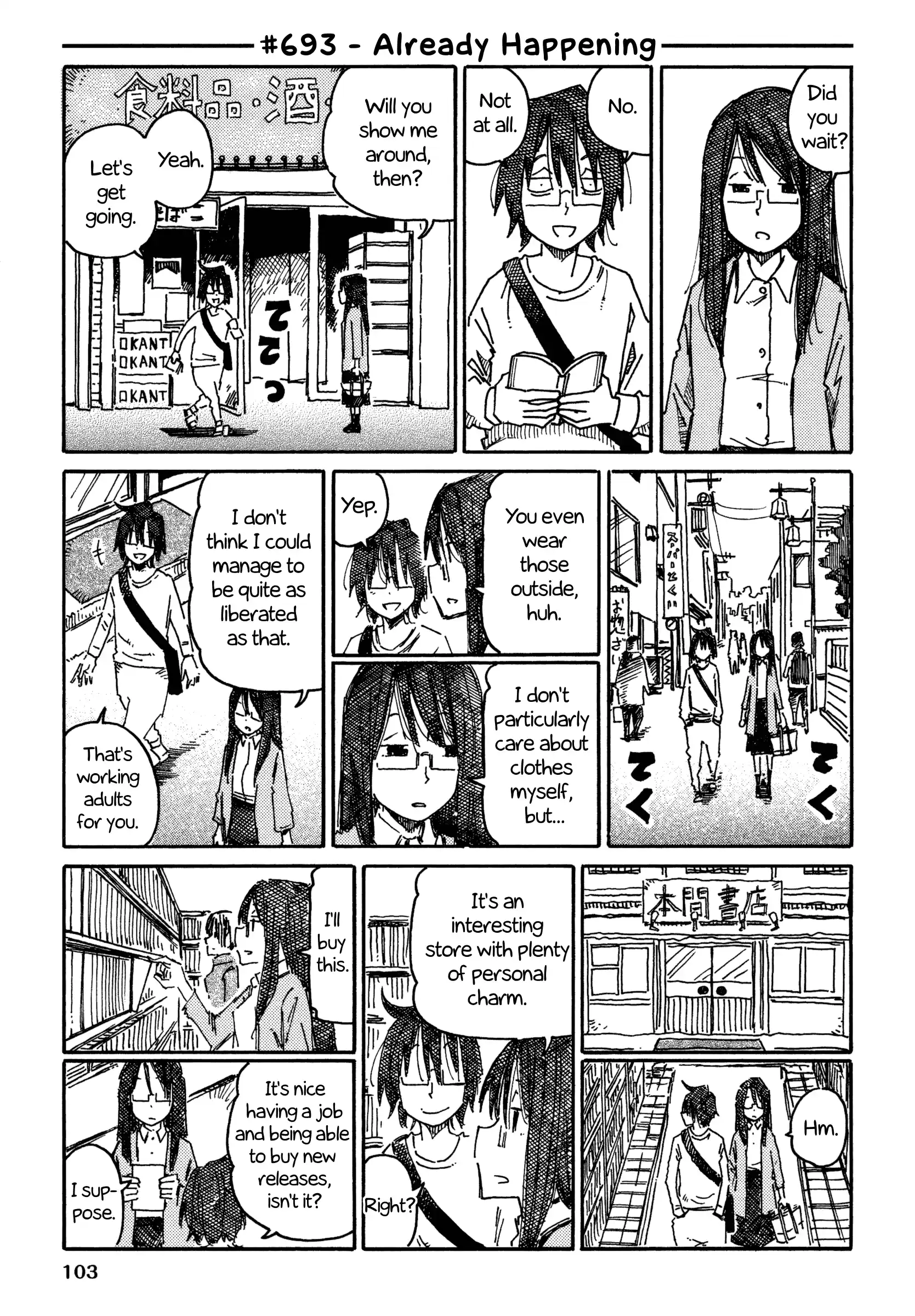 Hatarakanai Futari (The Jobless Siblings) Vol.11 Chapter 693: Already Happening