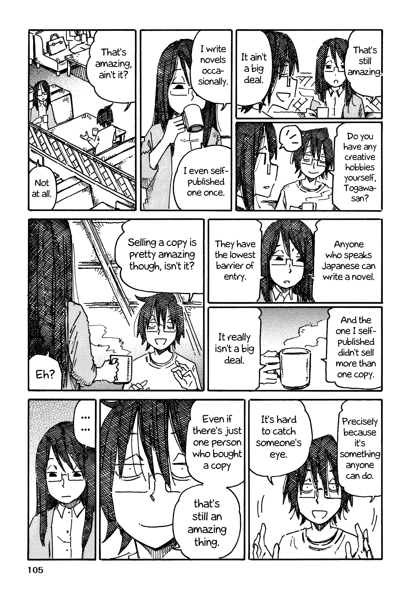 Hatarakanai Futari (The Jobless Siblings) Vol.11 Chapter 693