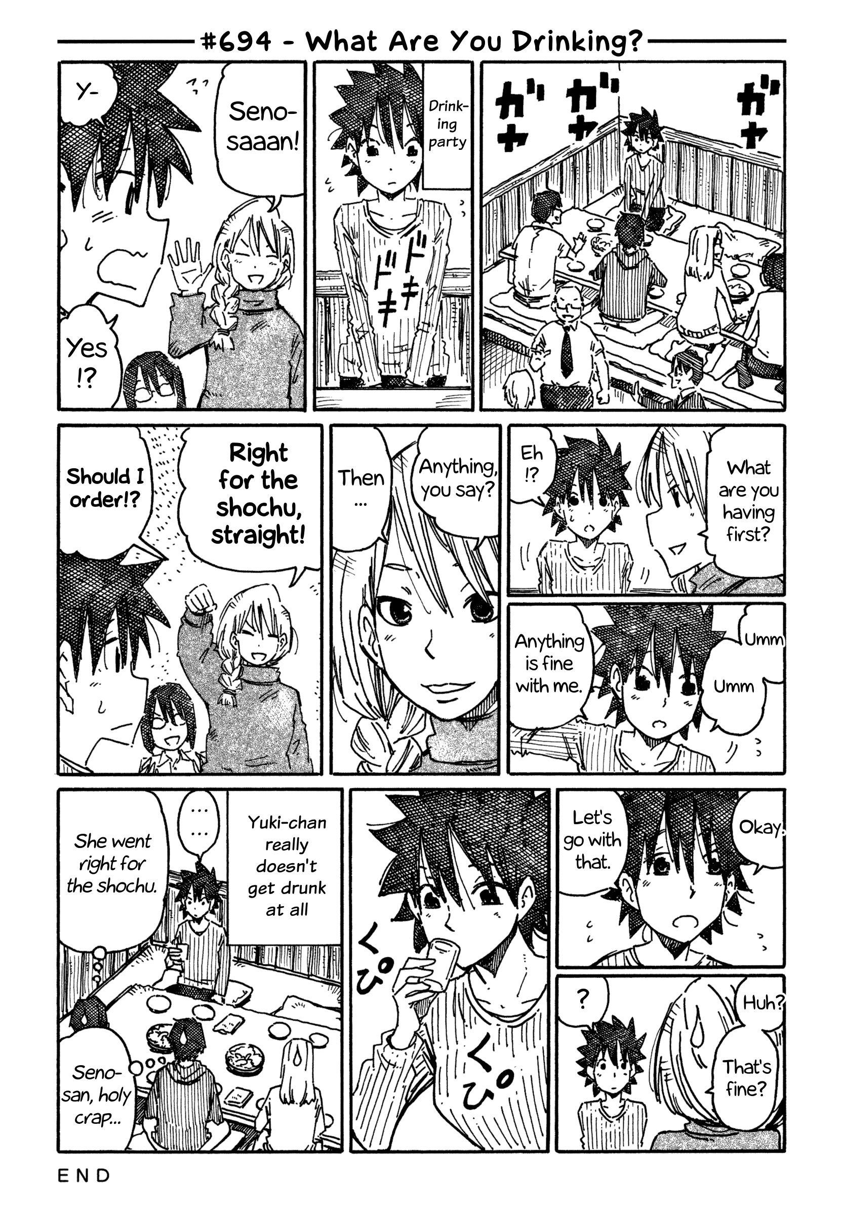 Hatarakanai Futari (The Jobless Siblings) Vol.11 Chapter 694