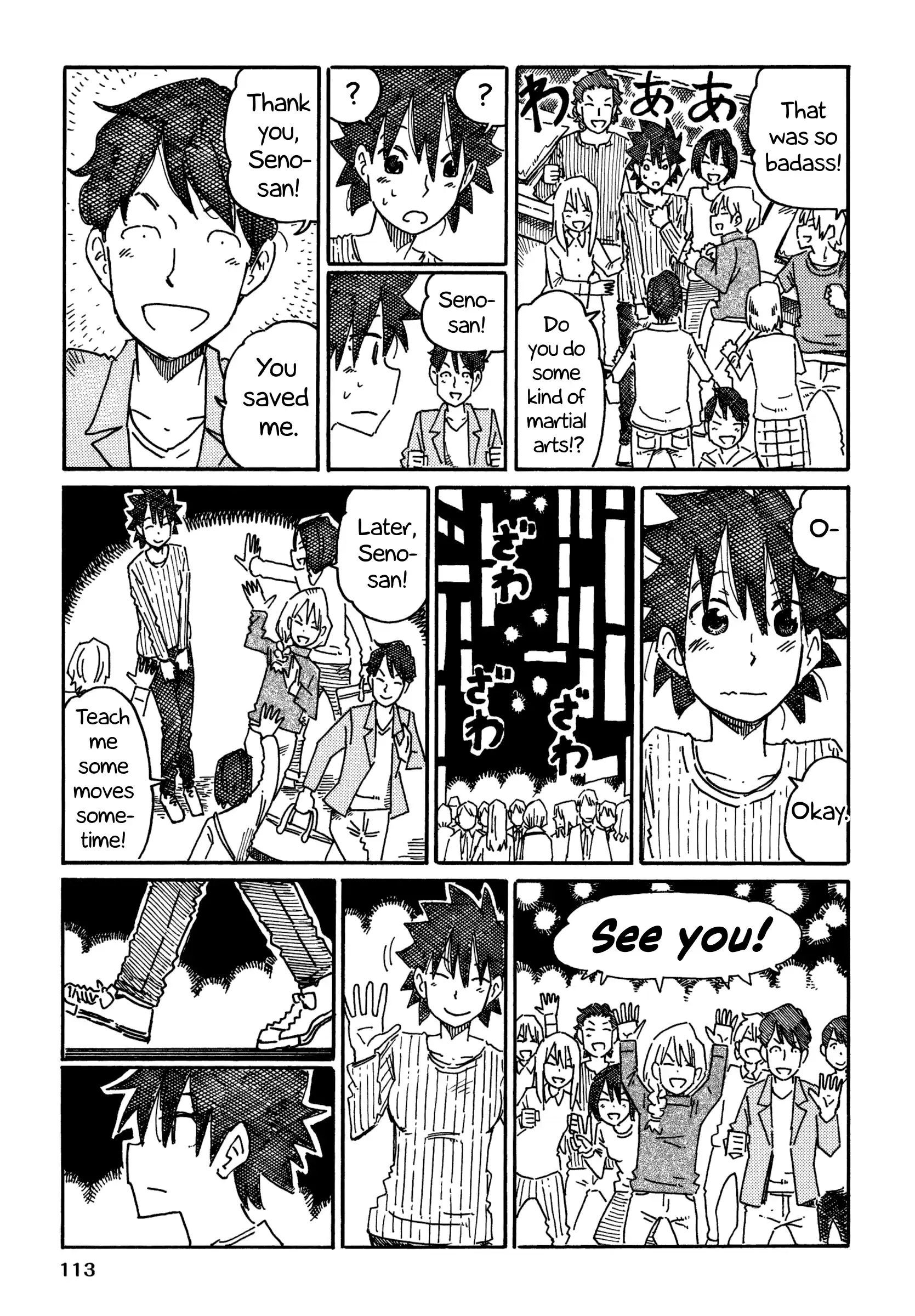 Hatarakanai Futari (The Jobless Siblings) Vol.11 Chapter 695: Glad