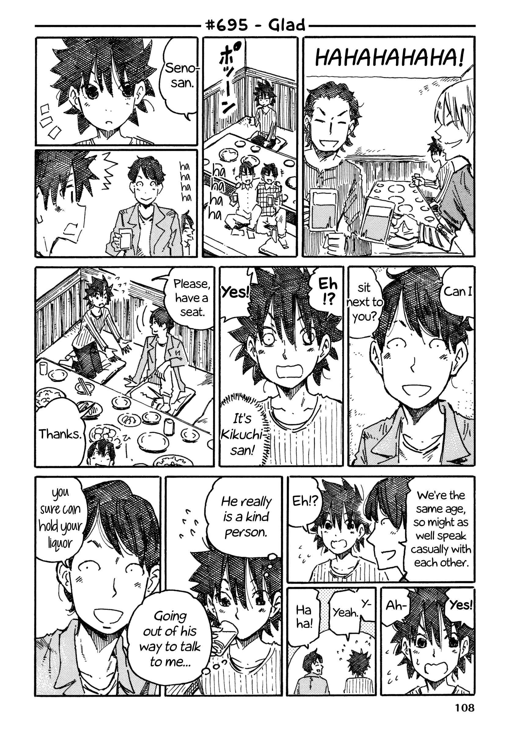 Hatarakanai Futari (The Jobless Siblings) Vol.11 Chapter 695