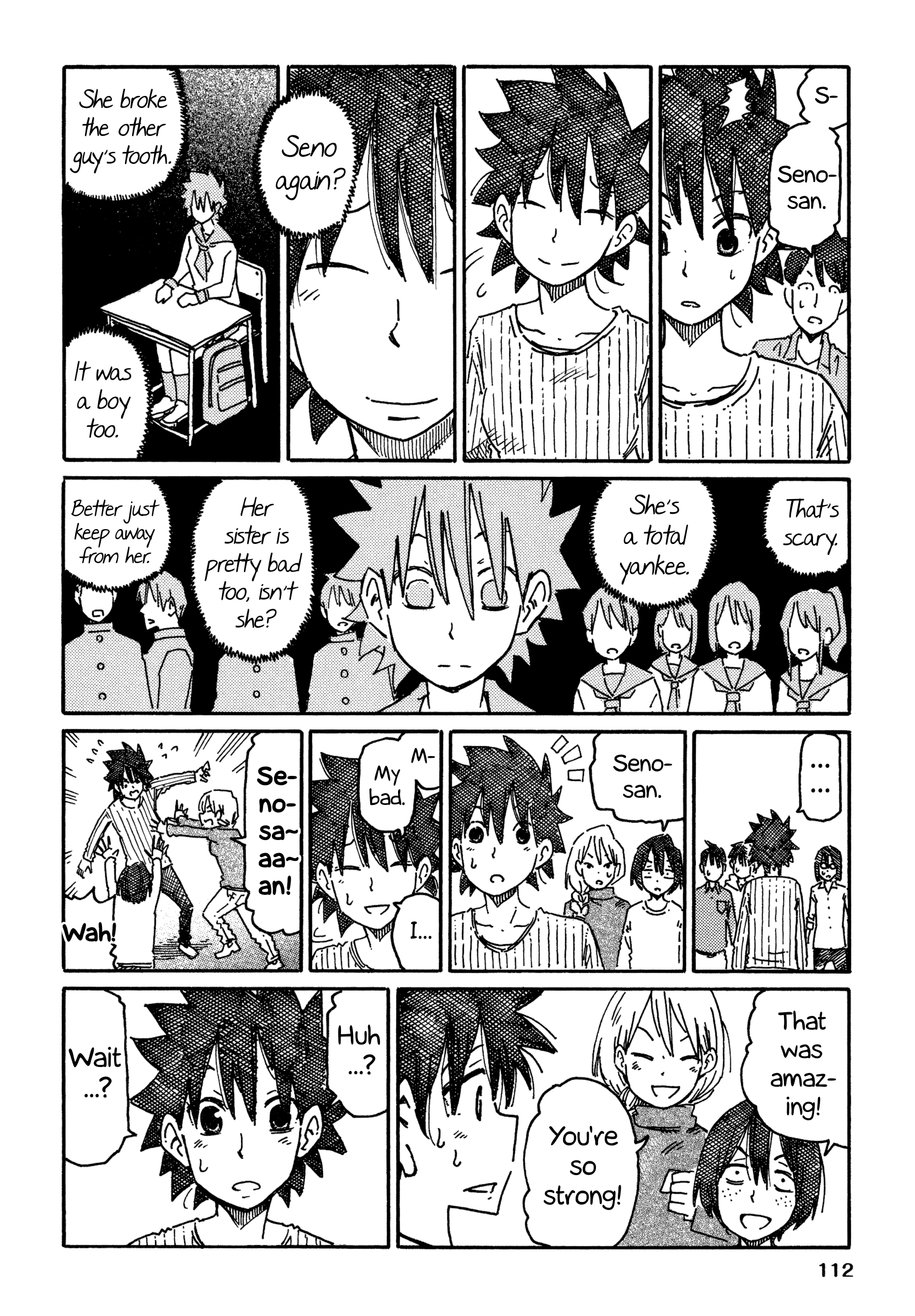 Hatarakanai Futari (The Jobless Siblings) Vol.11 Chapter 695