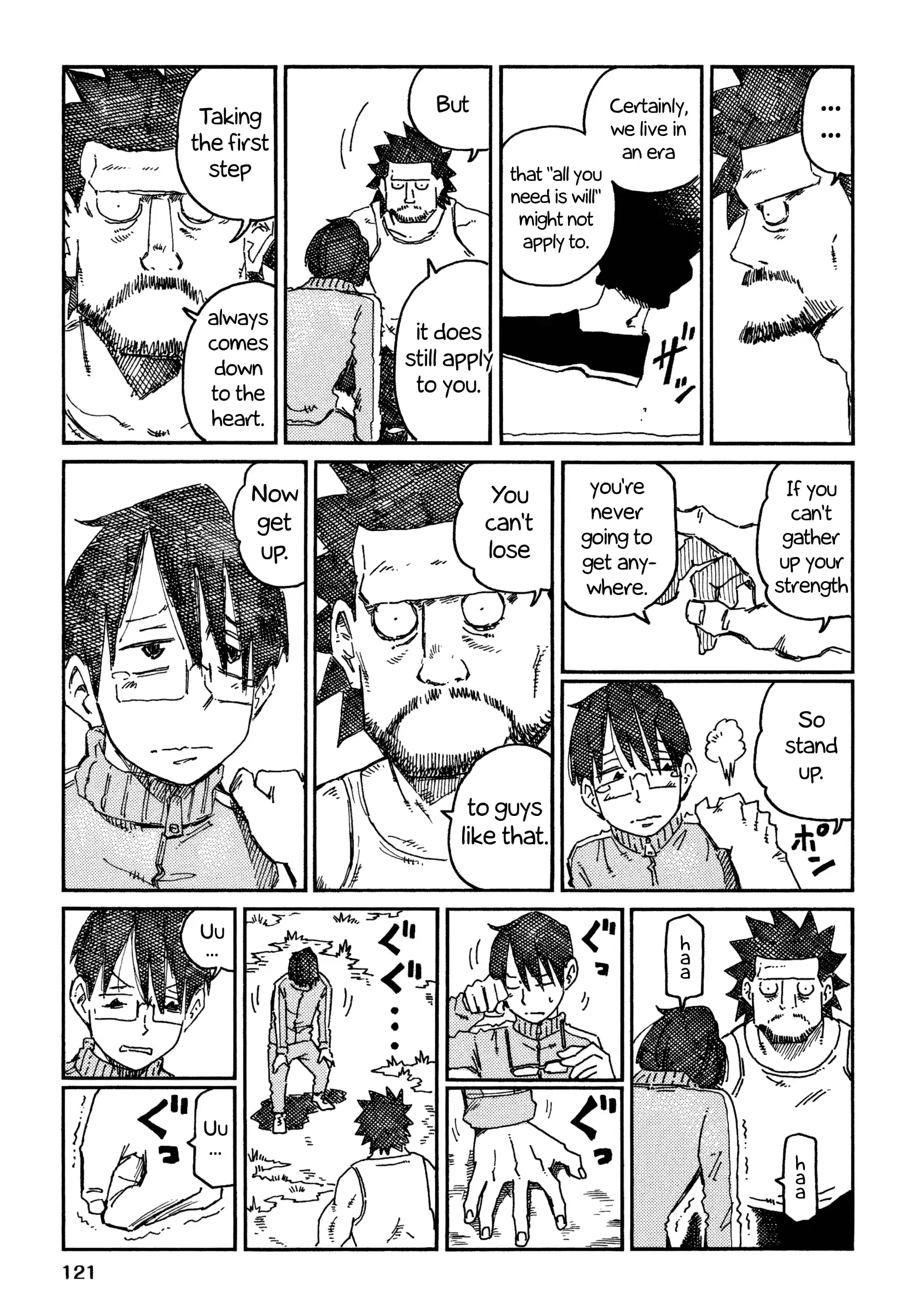 Hatarakanai Futari (The Jobless Siblings) Vol.11 Chapter 695.2: Yuki's Dad And His Disciple