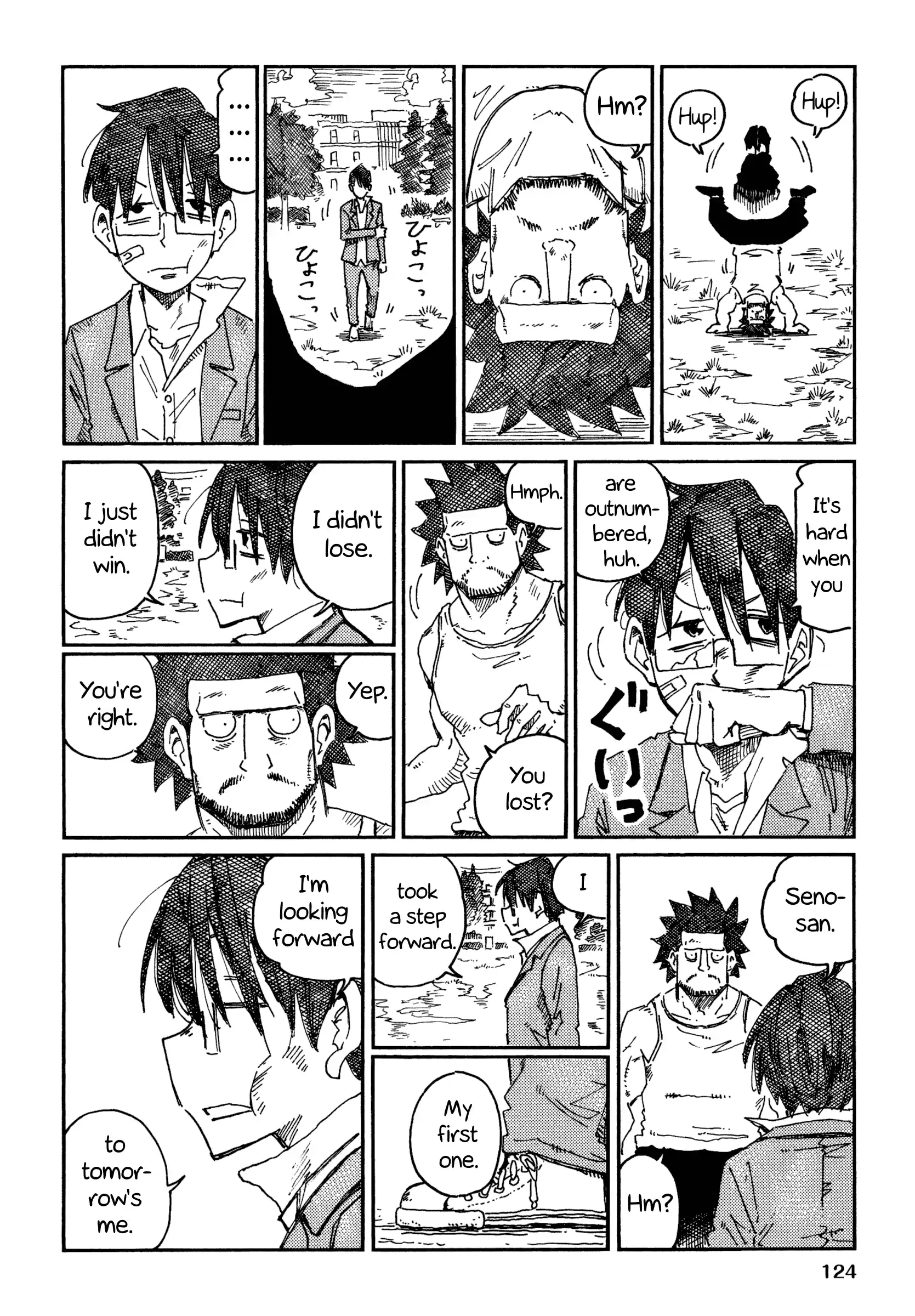 Hatarakanai Futari (The Jobless Siblings) Vol.11 Chapter 695.2: Yuki's Dad And His Disciple
