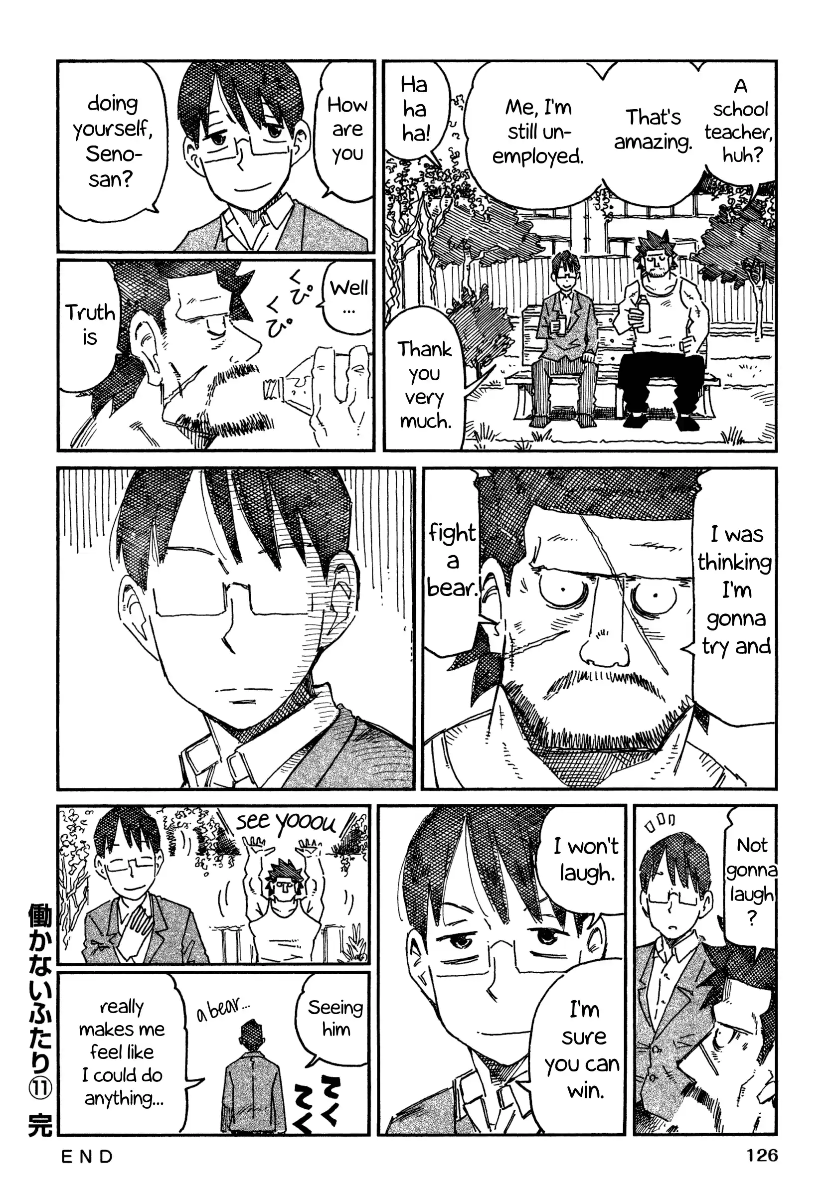 Hatarakanai Futari (The Jobless Siblings) Vol.11 Chapter 695.2: Yuki's Dad And His Disciple