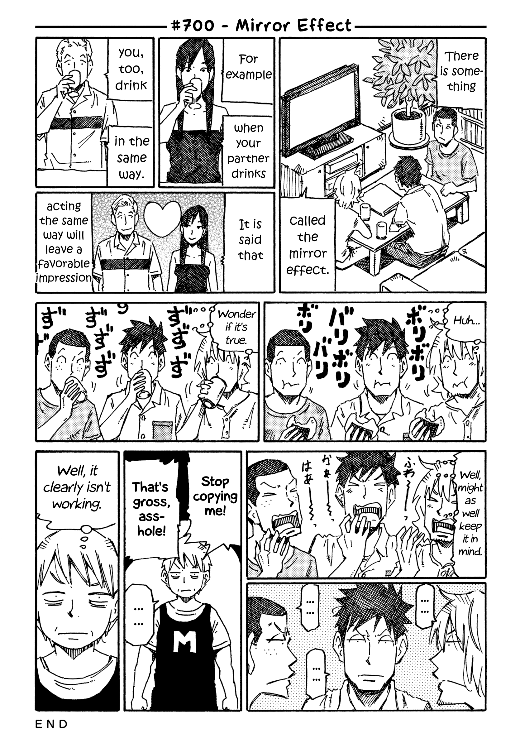 Hatarakanai Futari (The Jobless Siblings) Vol.12 Chapter 700