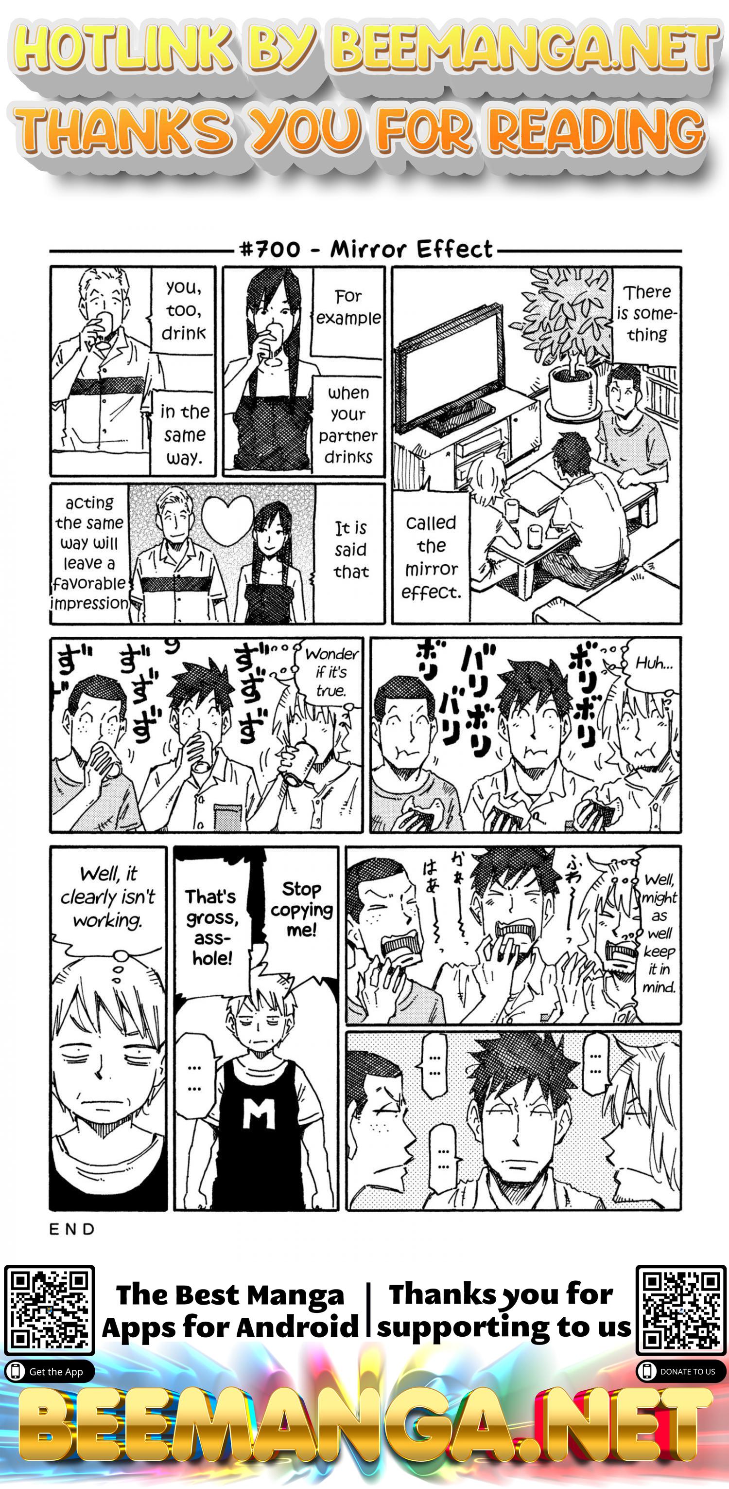 Hatarakanai Futari (The Jobless Siblings) Vol.12 Chapter 700