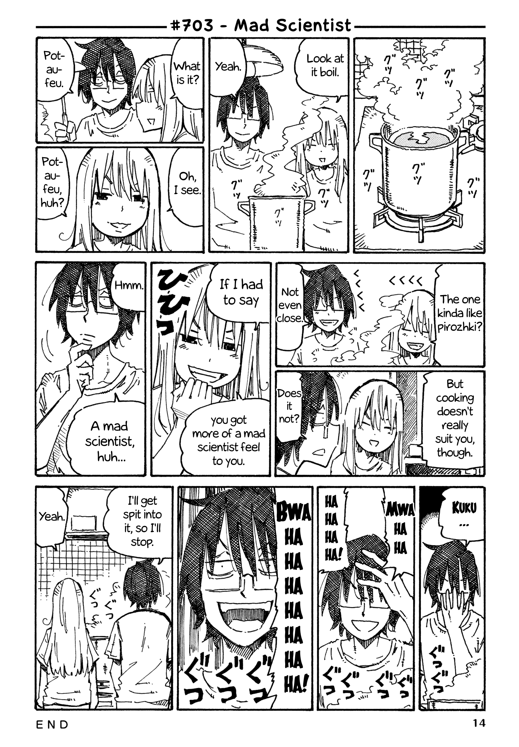 Hatarakanai Futari (The Jobless Siblings) Vol.12 Chapter 703