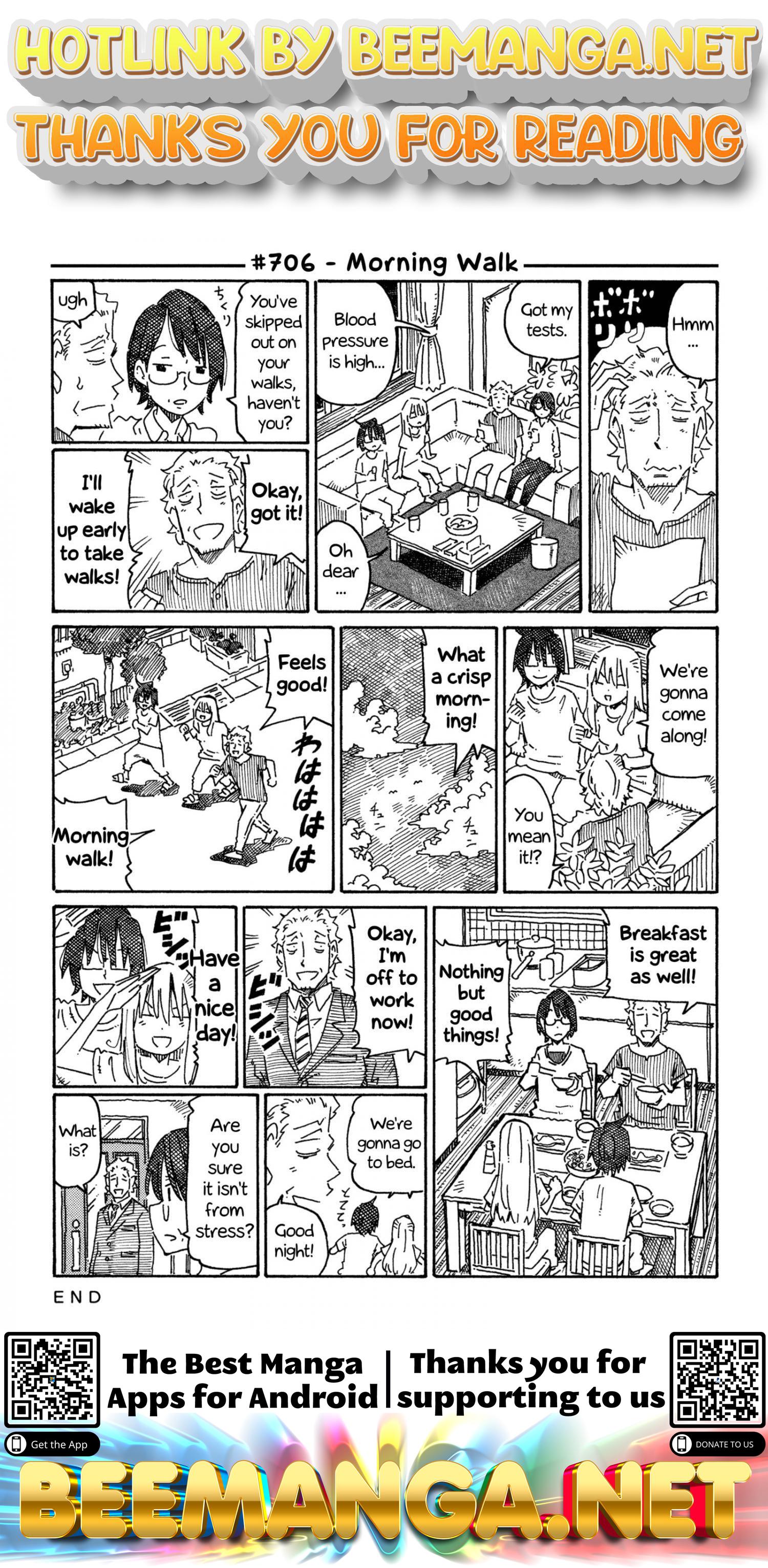 Hatarakanai Futari (The Jobless Siblings) Vol.12 Chapter 706