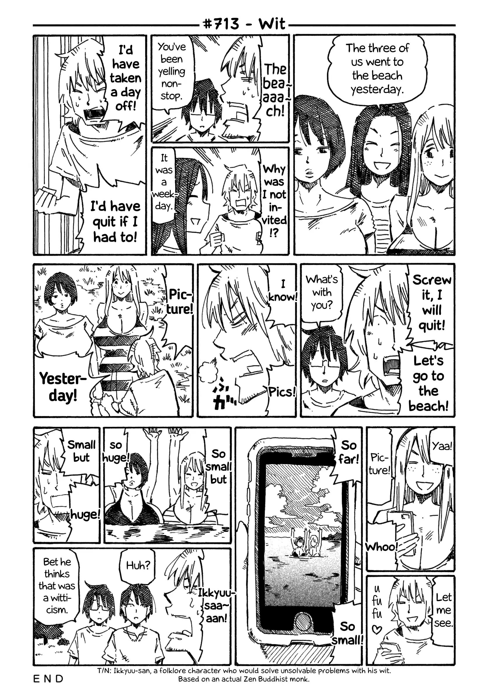 Hatarakanai Futari (The Jobless Siblings) Vol.12 Chapter 713: Wit