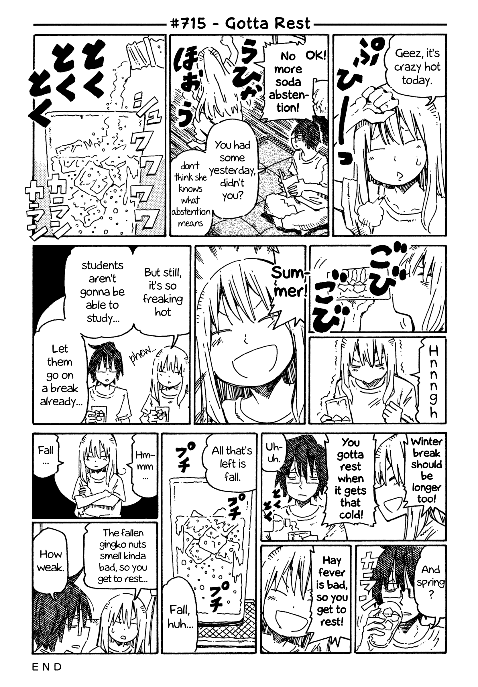 Hatarakanai Futari (The Jobless Siblings) Vol.12 Chapter 715