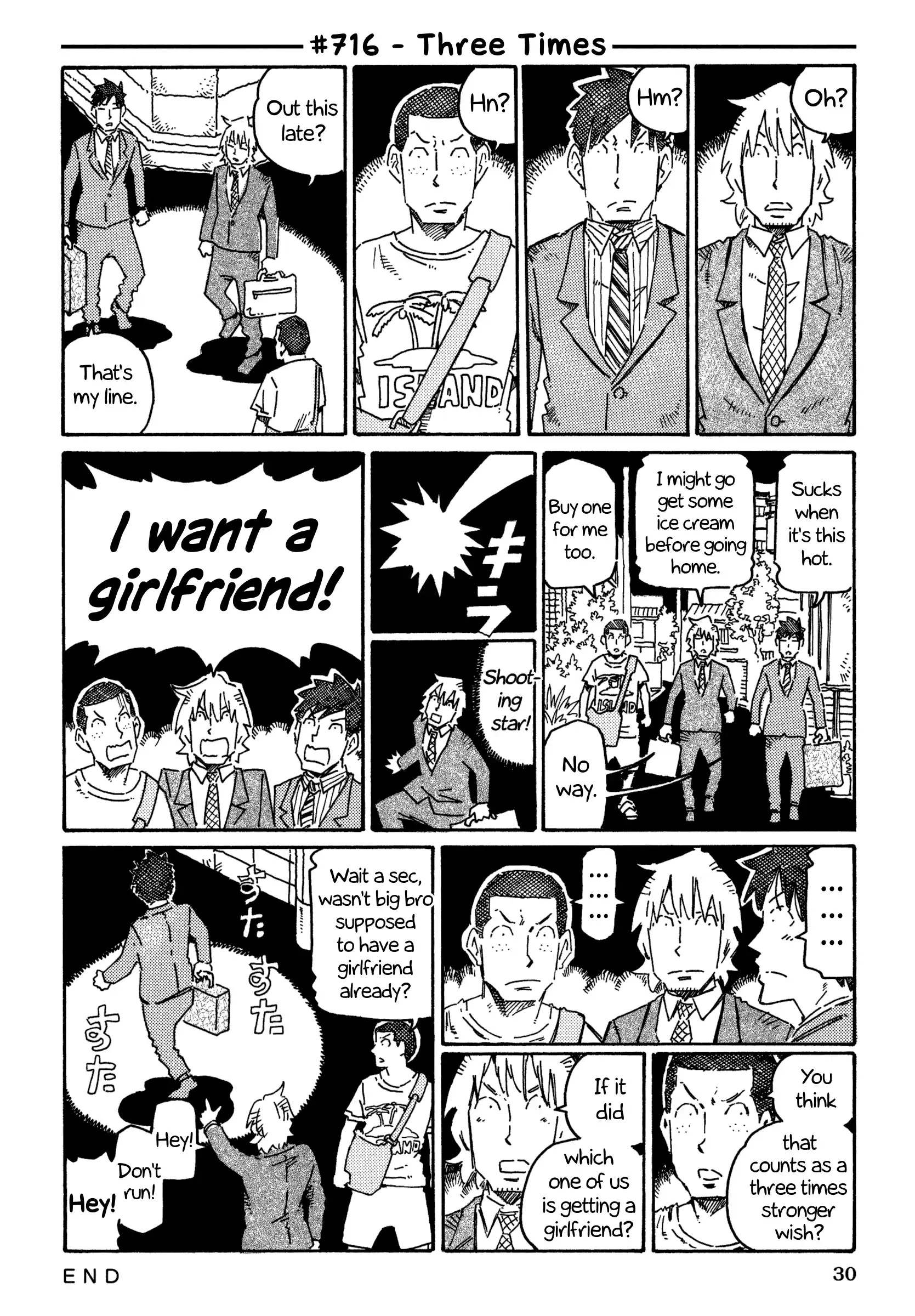 Hatarakanai Futari (The Jobless Siblings) Vol.12 Chapter 716: Three Times