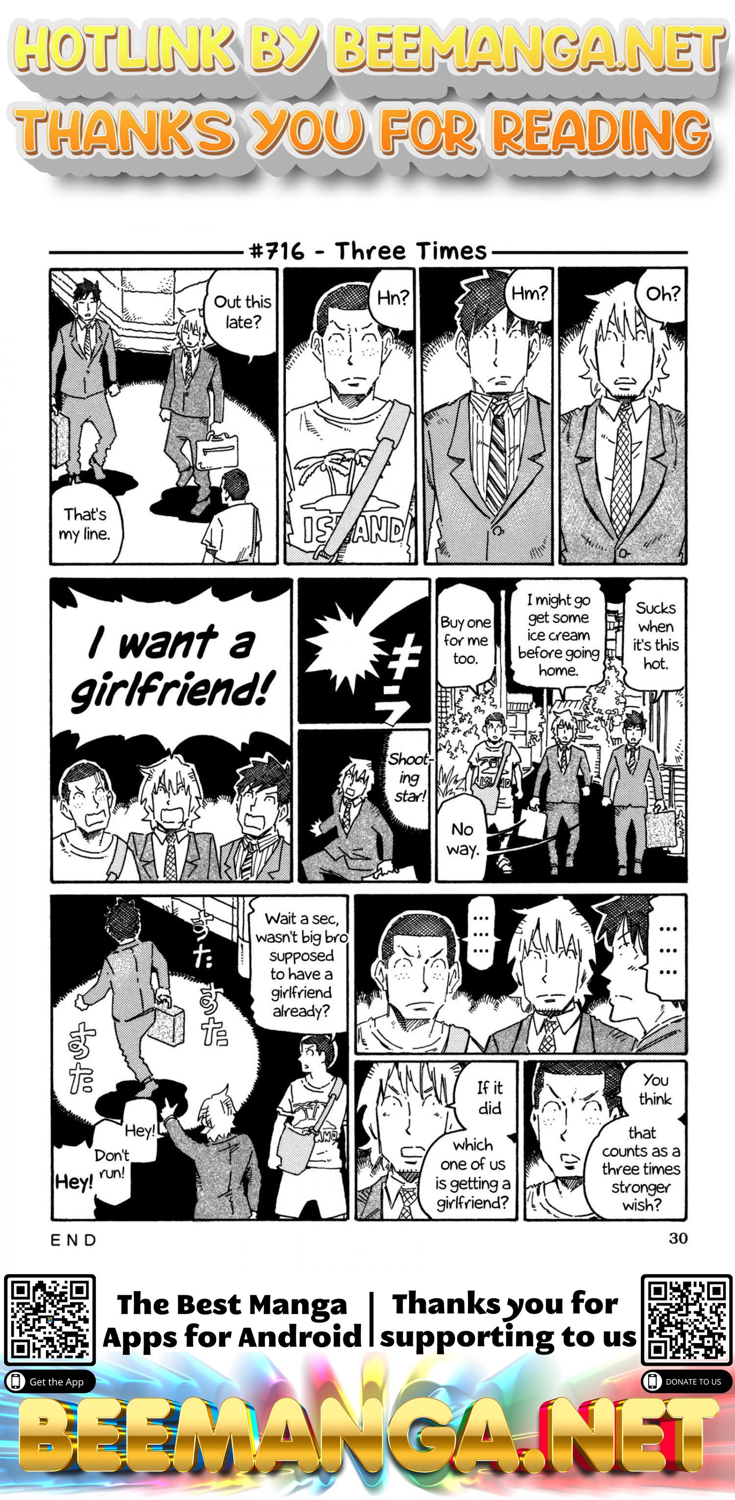 Hatarakanai Futari (The Jobless Siblings) Vol.12 Chapter 716