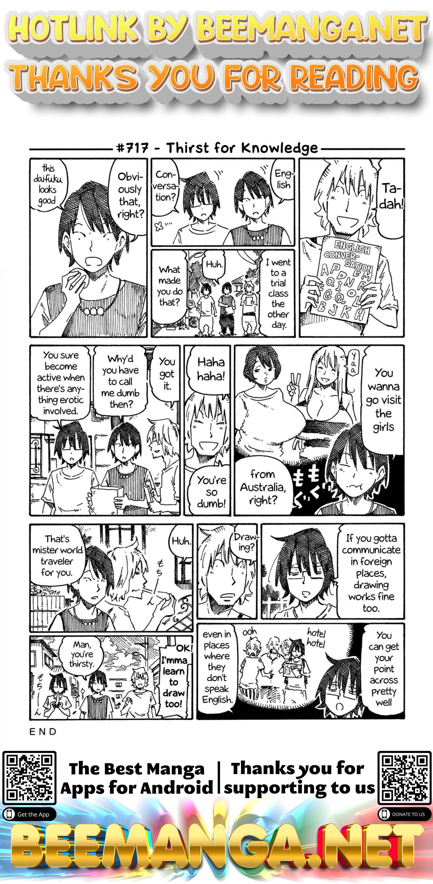 Hatarakanai Futari (The Jobless Siblings) Vol.12 Chapter 717