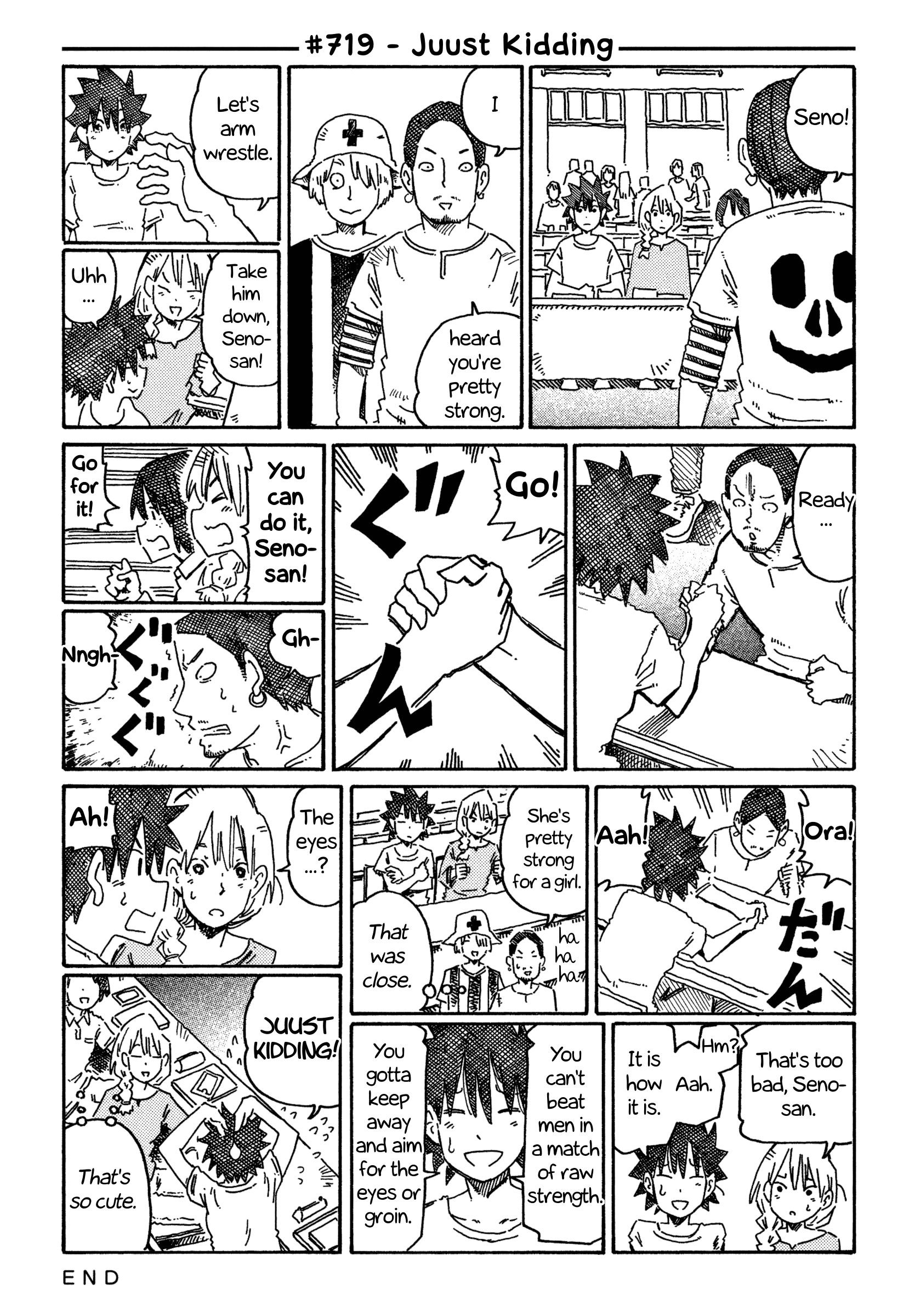 Hatarakanai Futari (The Jobless Siblings) Vol.12 Chapter 719