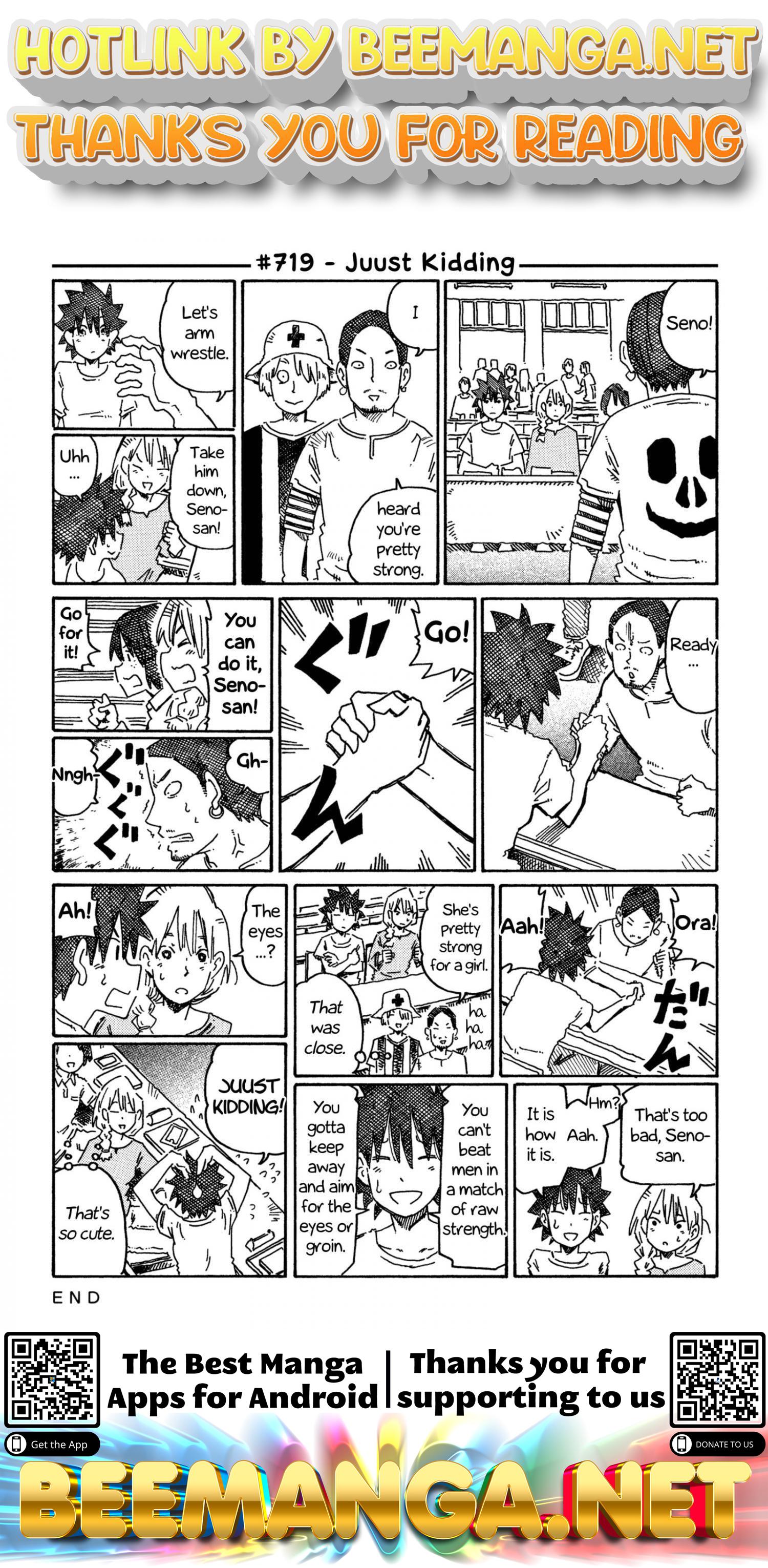 Hatarakanai Futari (The Jobless Siblings) Vol.12 Chapter 719