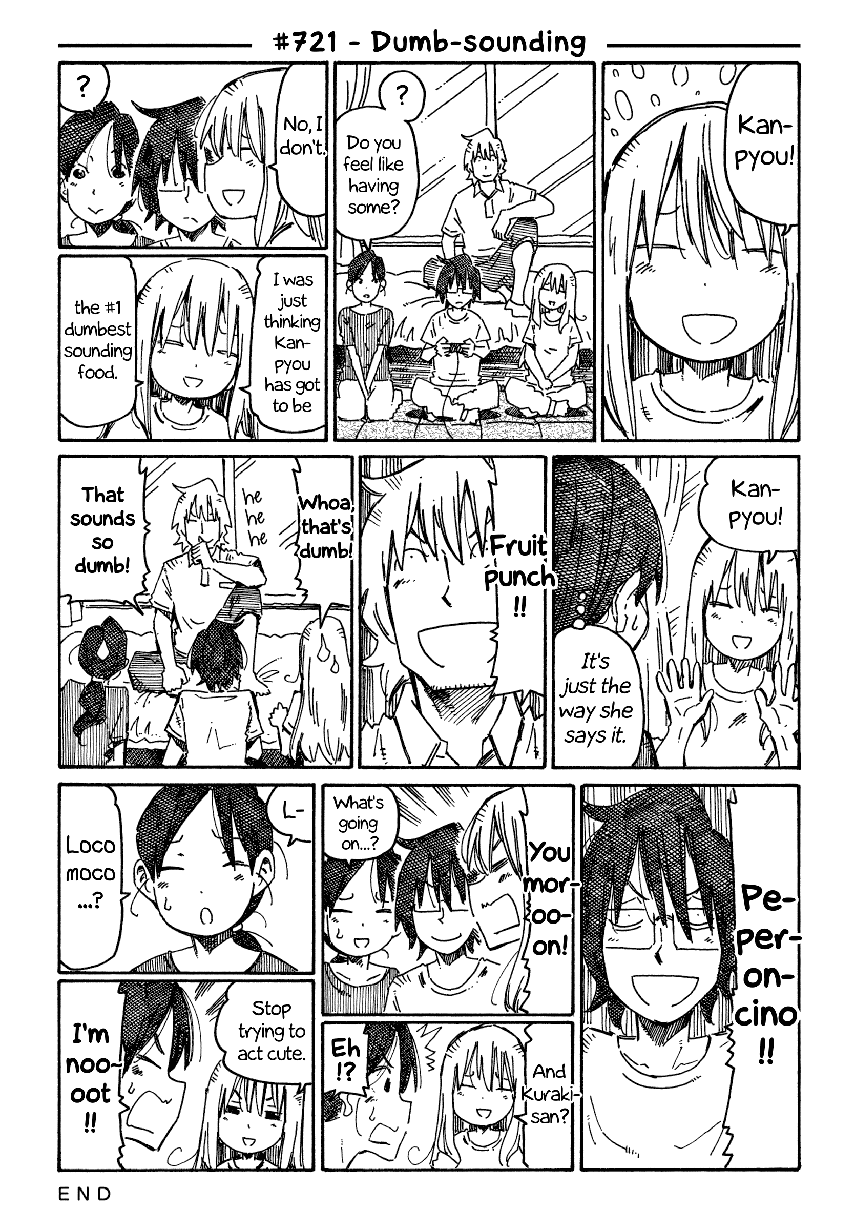 Hatarakanai Futari (The Jobless Siblings) Vol.12 Chapter 721